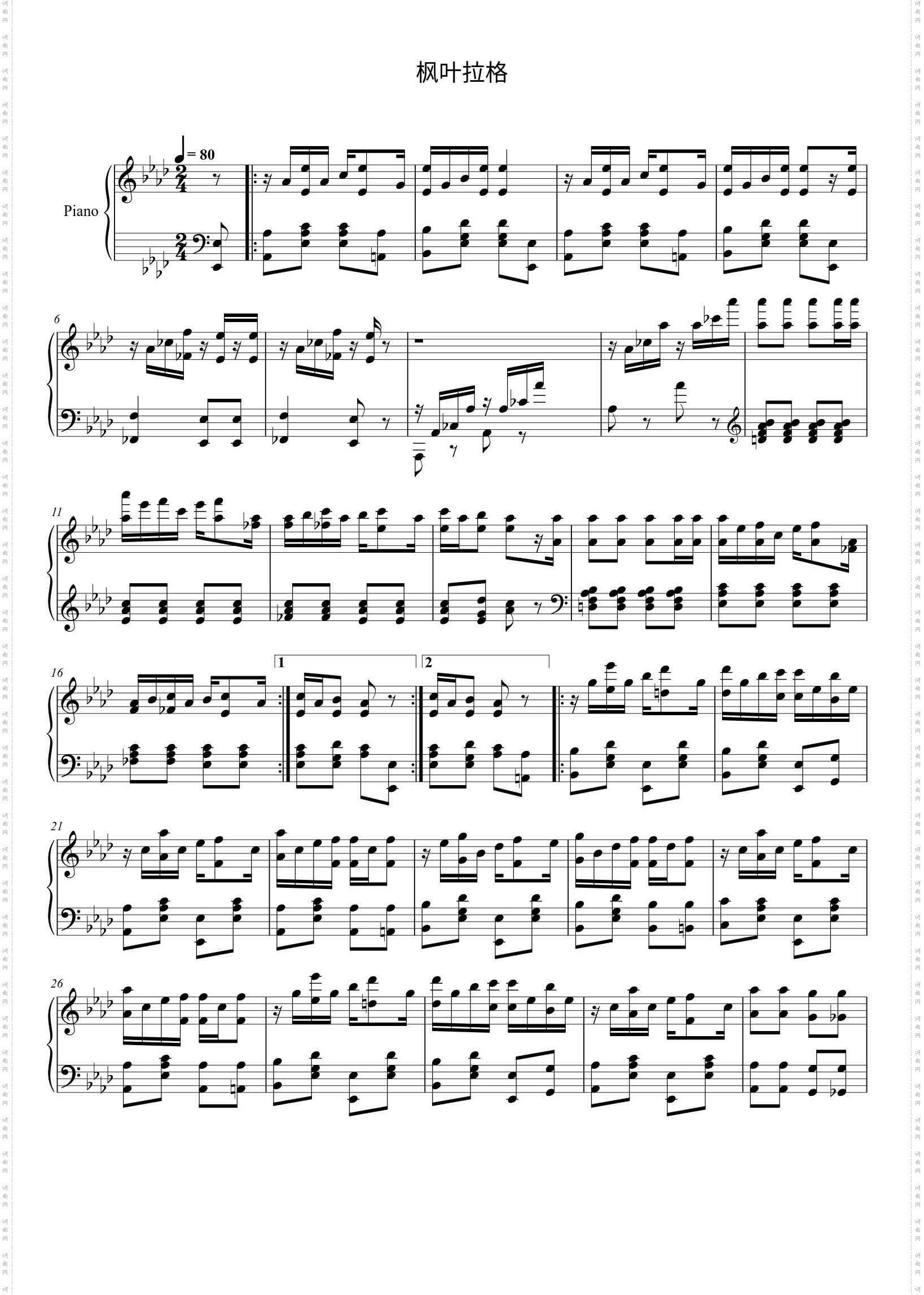 Maple Leaf Rag 枫叶拉格_调号辅助标色系列
