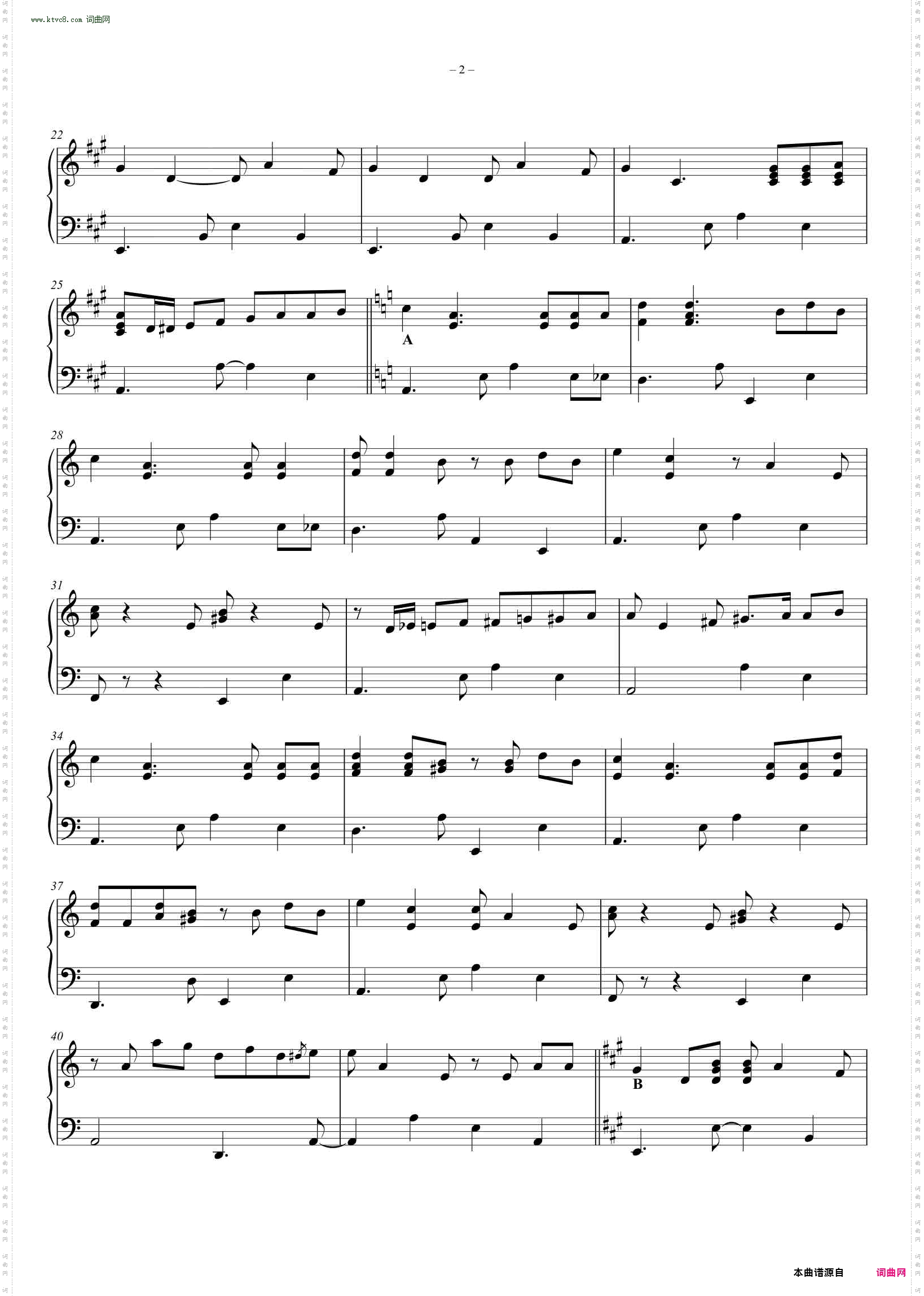 应该,应该,应该