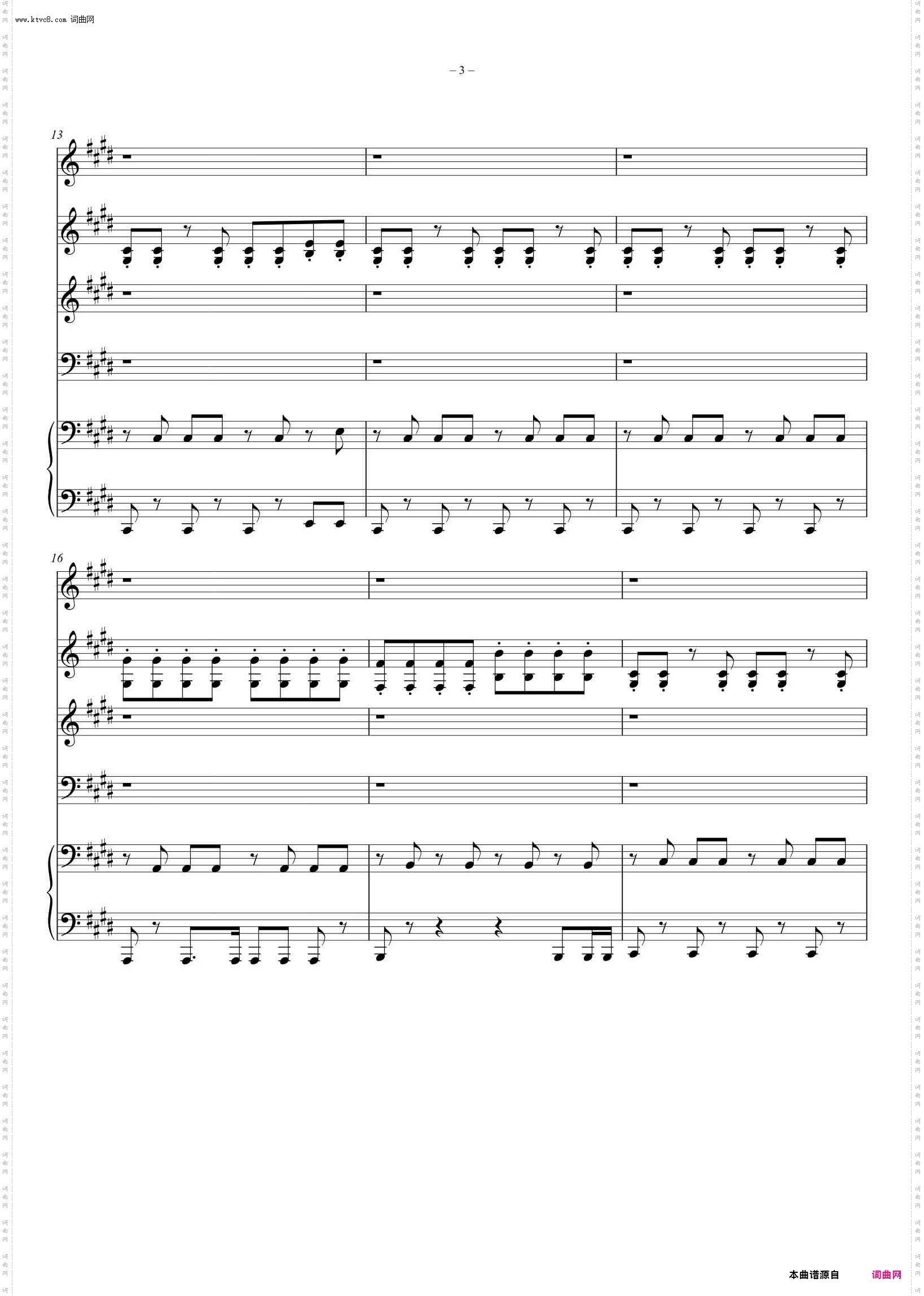 PRIMITIVE LIGHTS_5架钢琴联弹版