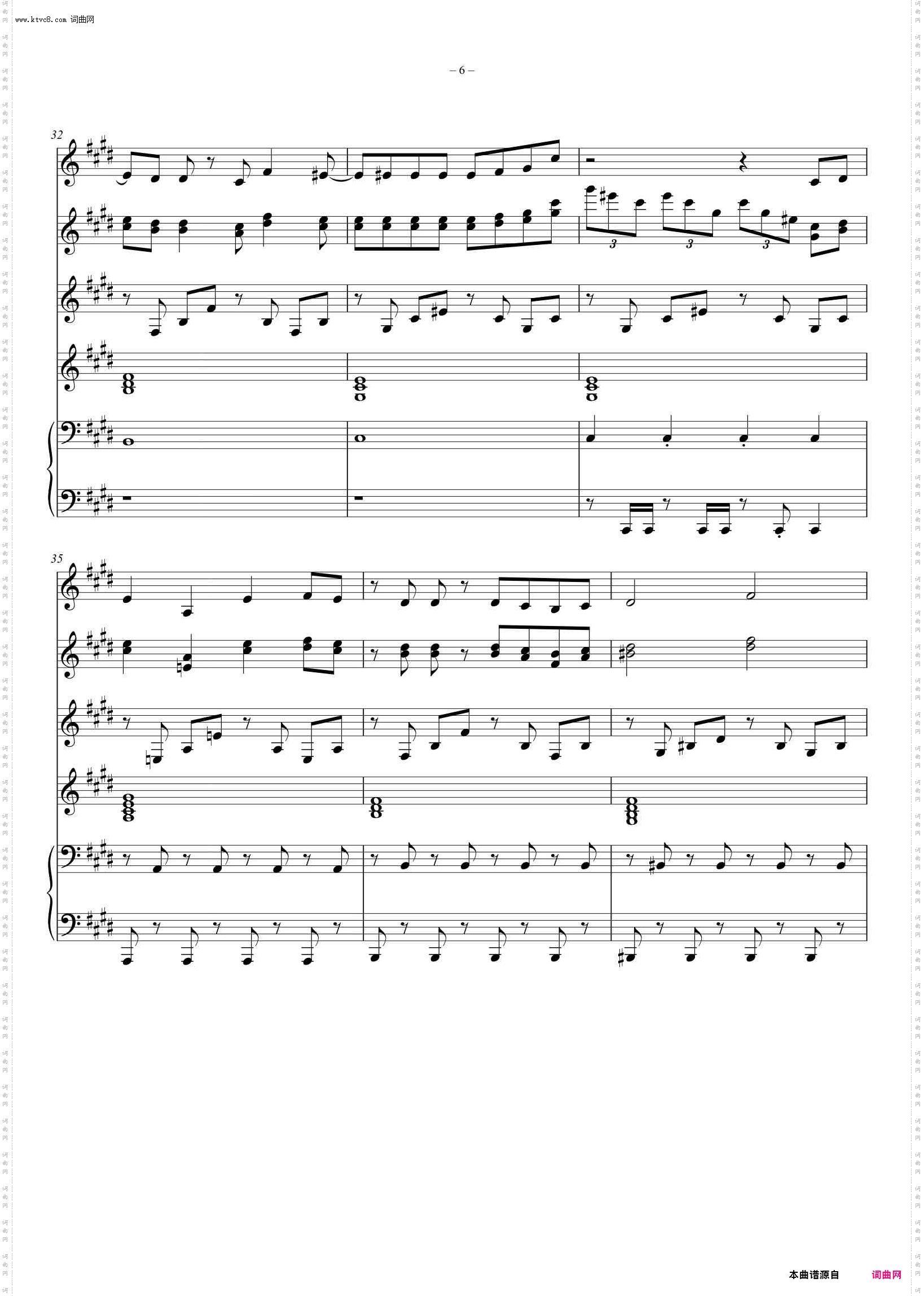 PRIMITIVE LIGHTS_5架钢琴联弹版