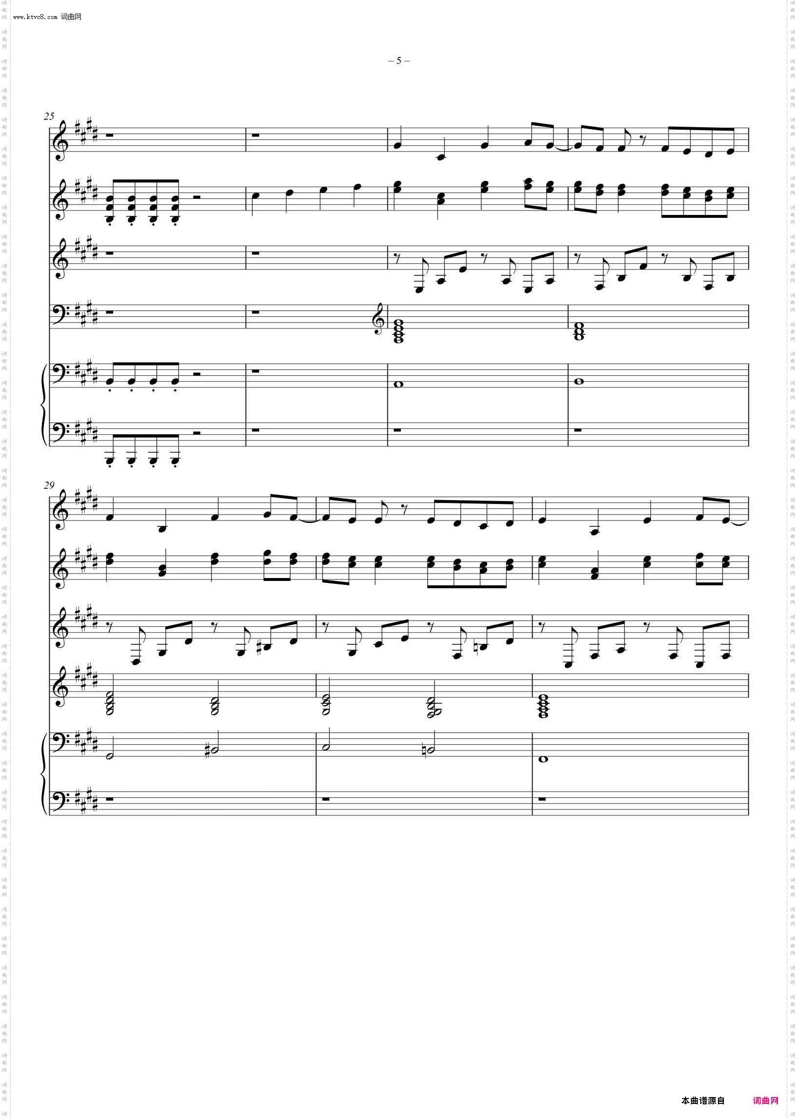 PRIMITIVE LIGHTS_5架钢琴联弹版