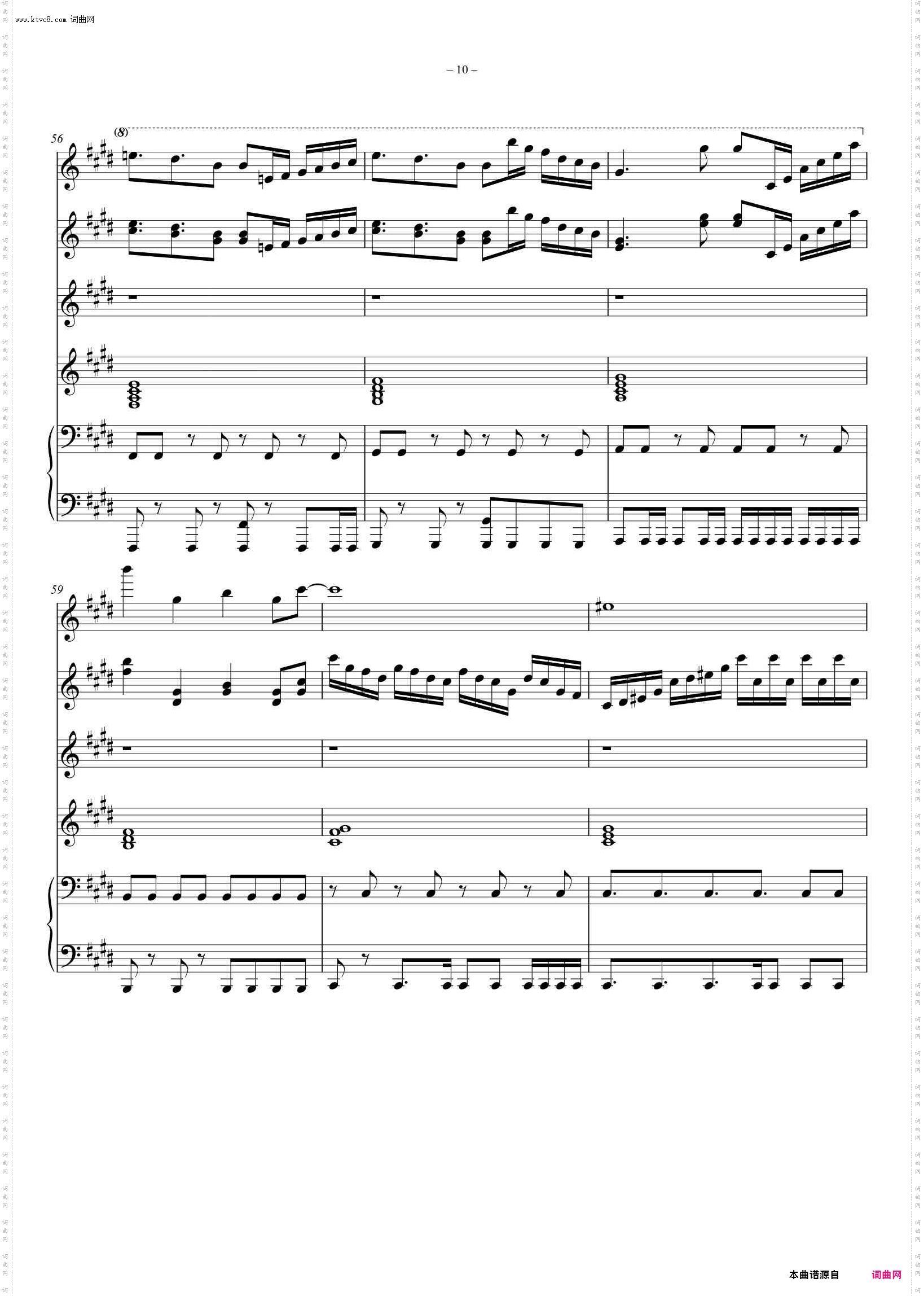 PRIMITIVE LIGHTS_5架钢琴联弹版