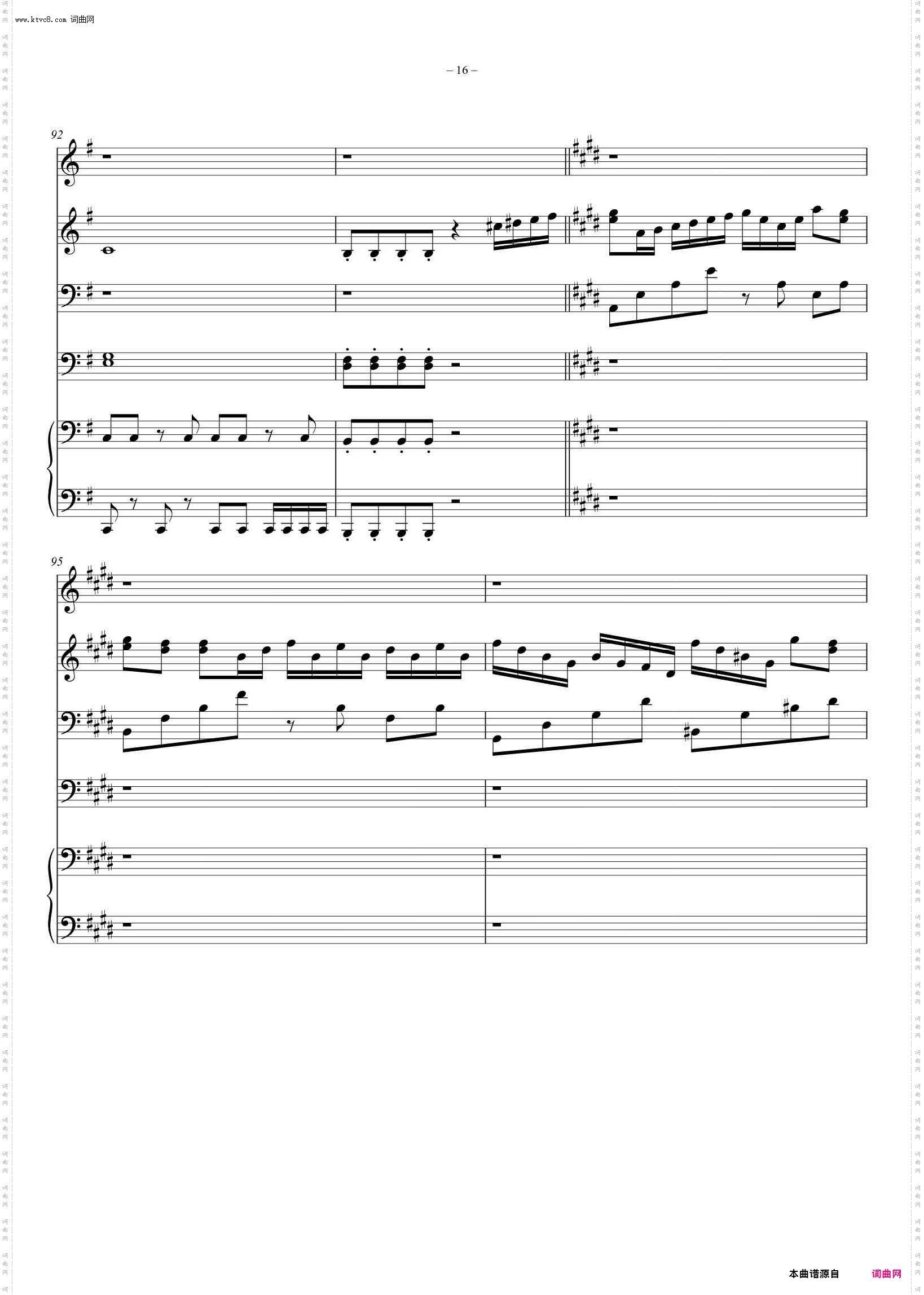 PRIMITIVE LIGHTS_5架钢琴联弹版