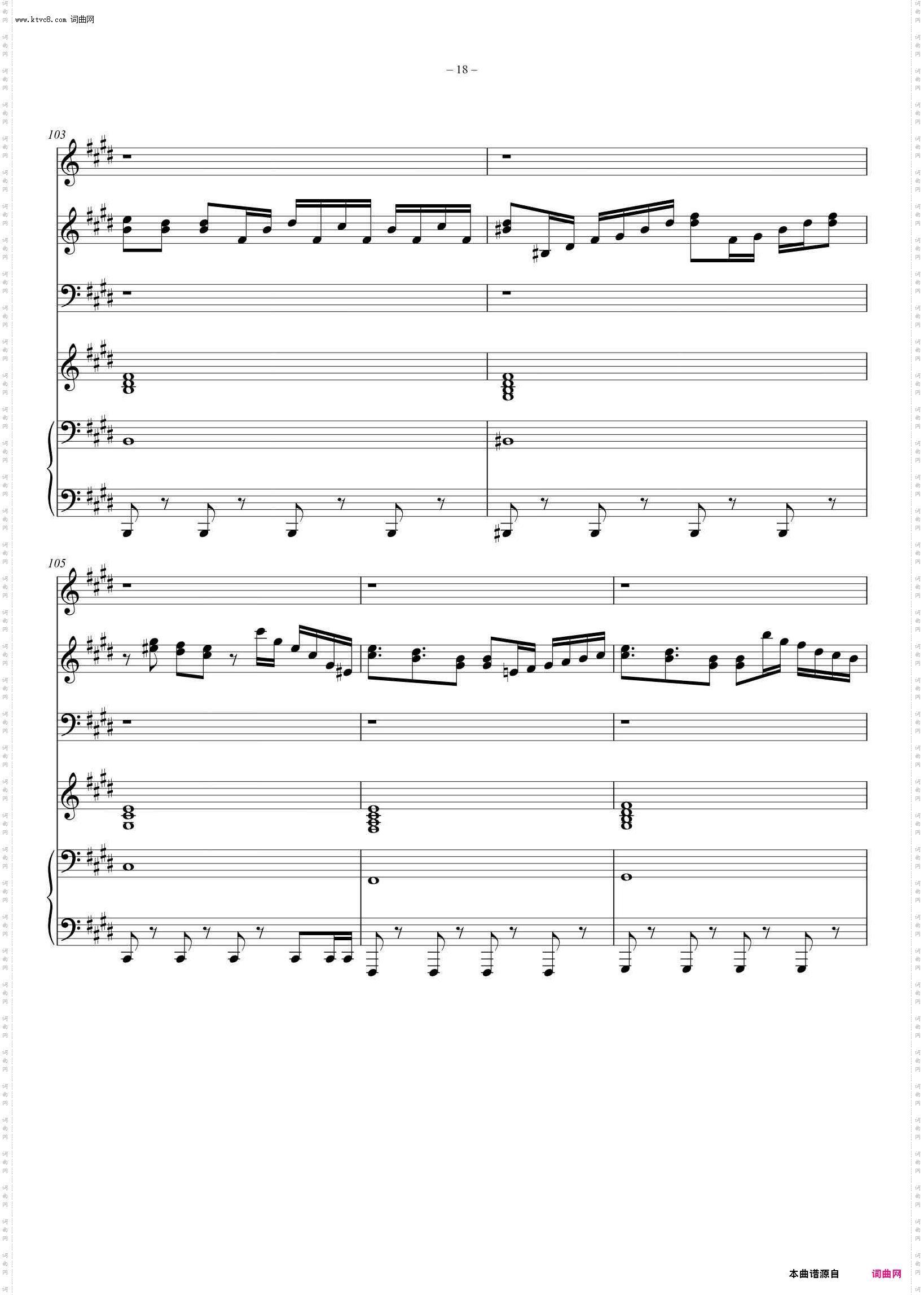 PRIMITIVE LIGHTS_5架钢琴联弹版