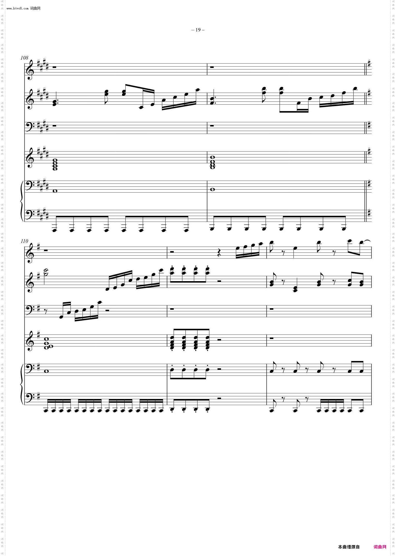 PRIMITIVE LIGHTS_5架钢琴联弹版