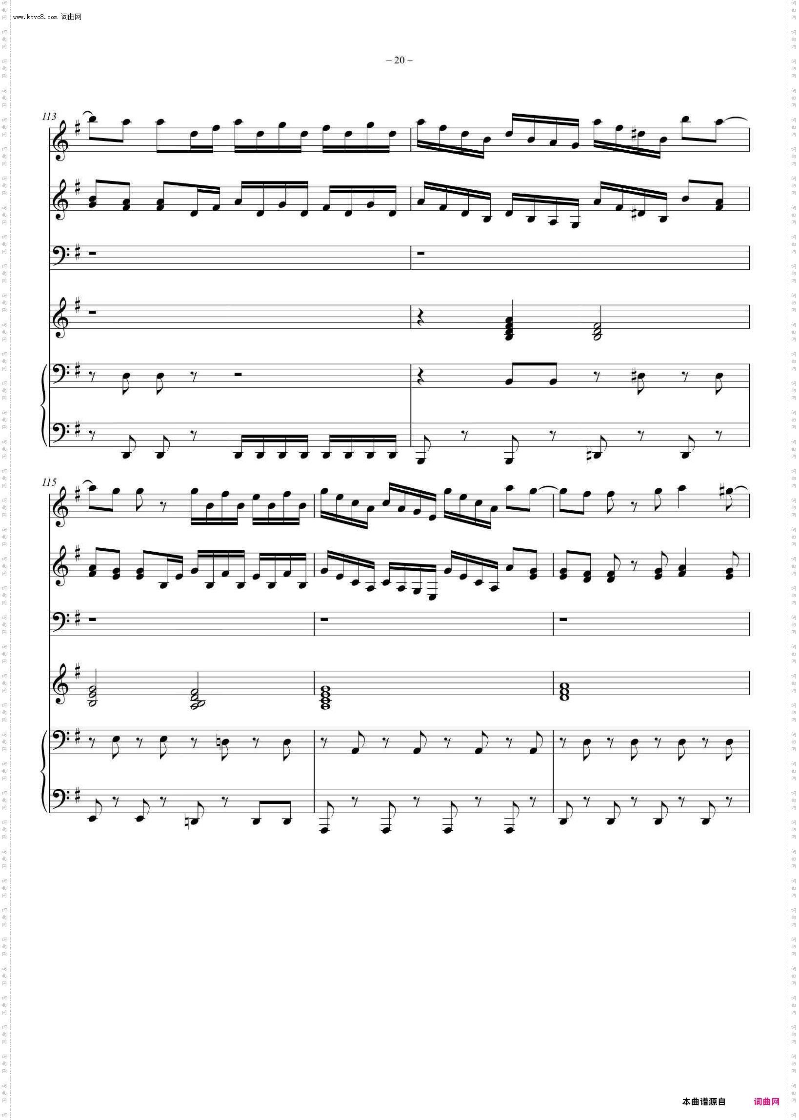 PRIMITIVE LIGHTS_5架钢琴联弹版