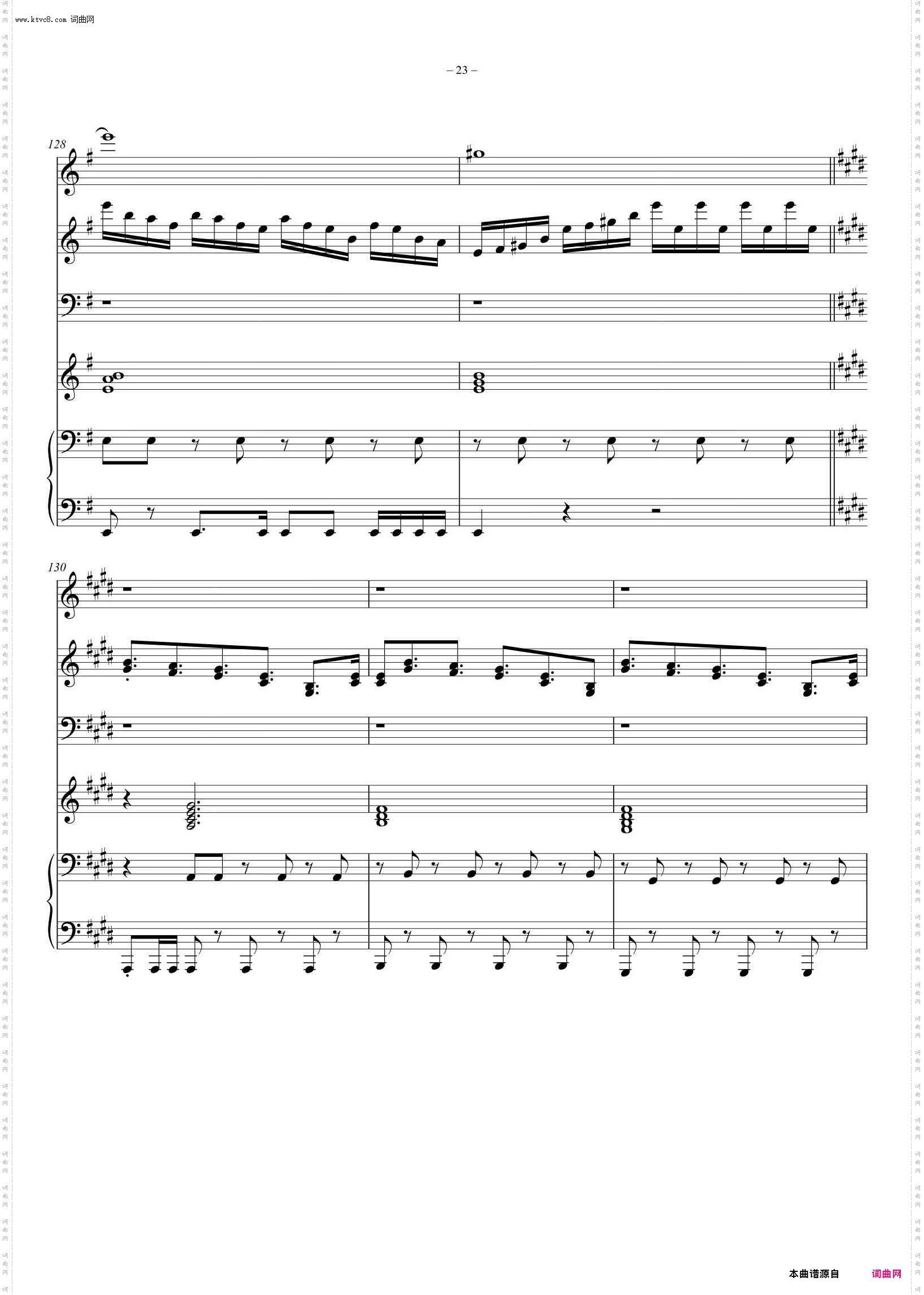 PRIMITIVE LIGHTS_5架钢琴联弹版