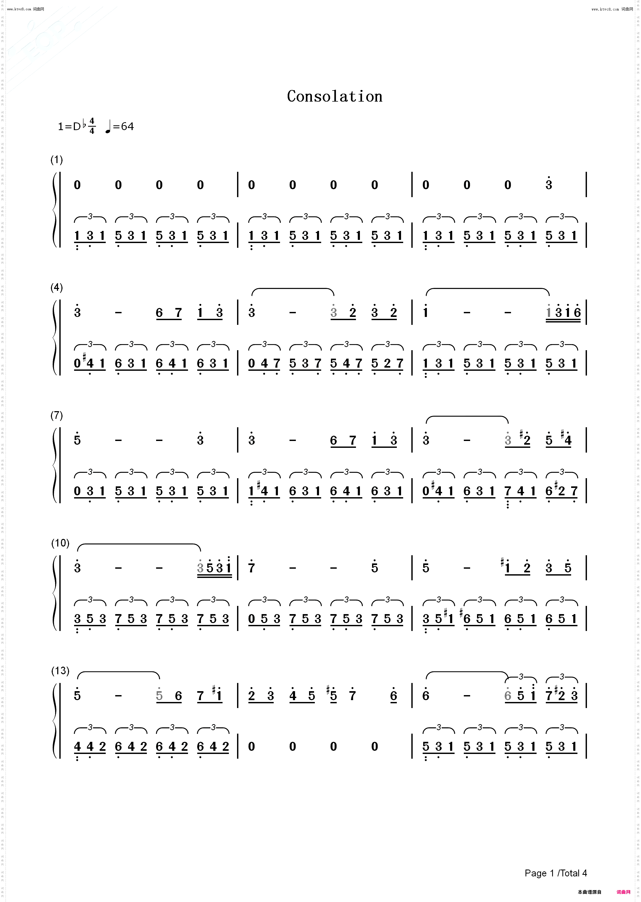 Consolation No 3 in D Flat Major S 172-安慰曲_钢琴简谱线谱