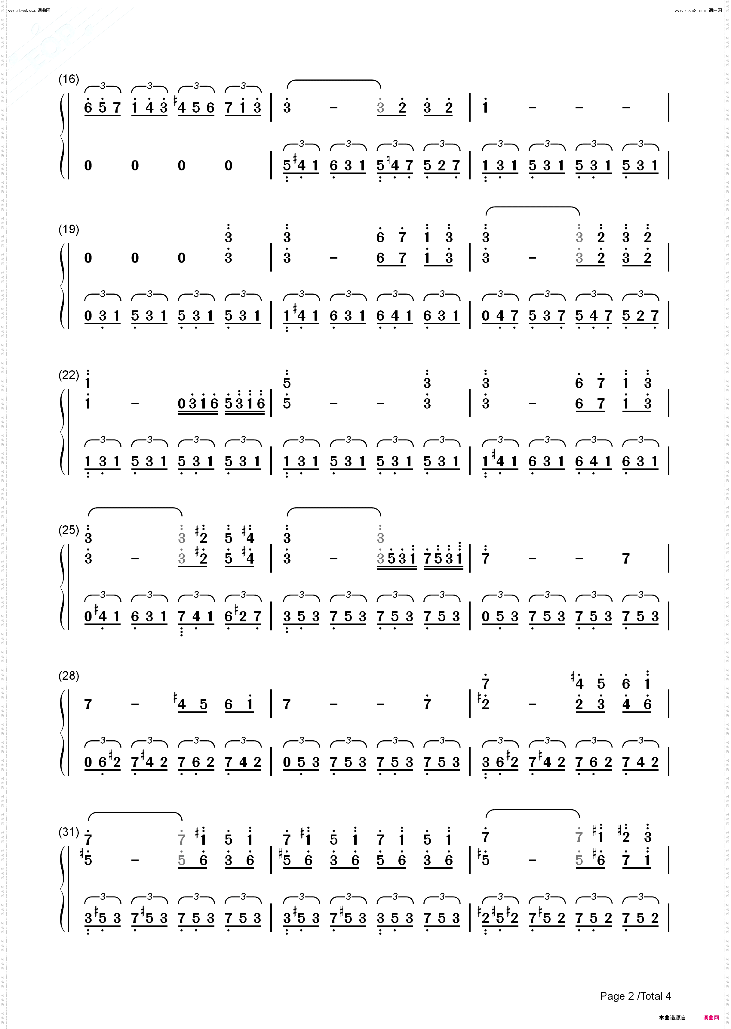 Consolation No 3 in D Flat Major S 172-安慰曲_钢琴简谱线谱