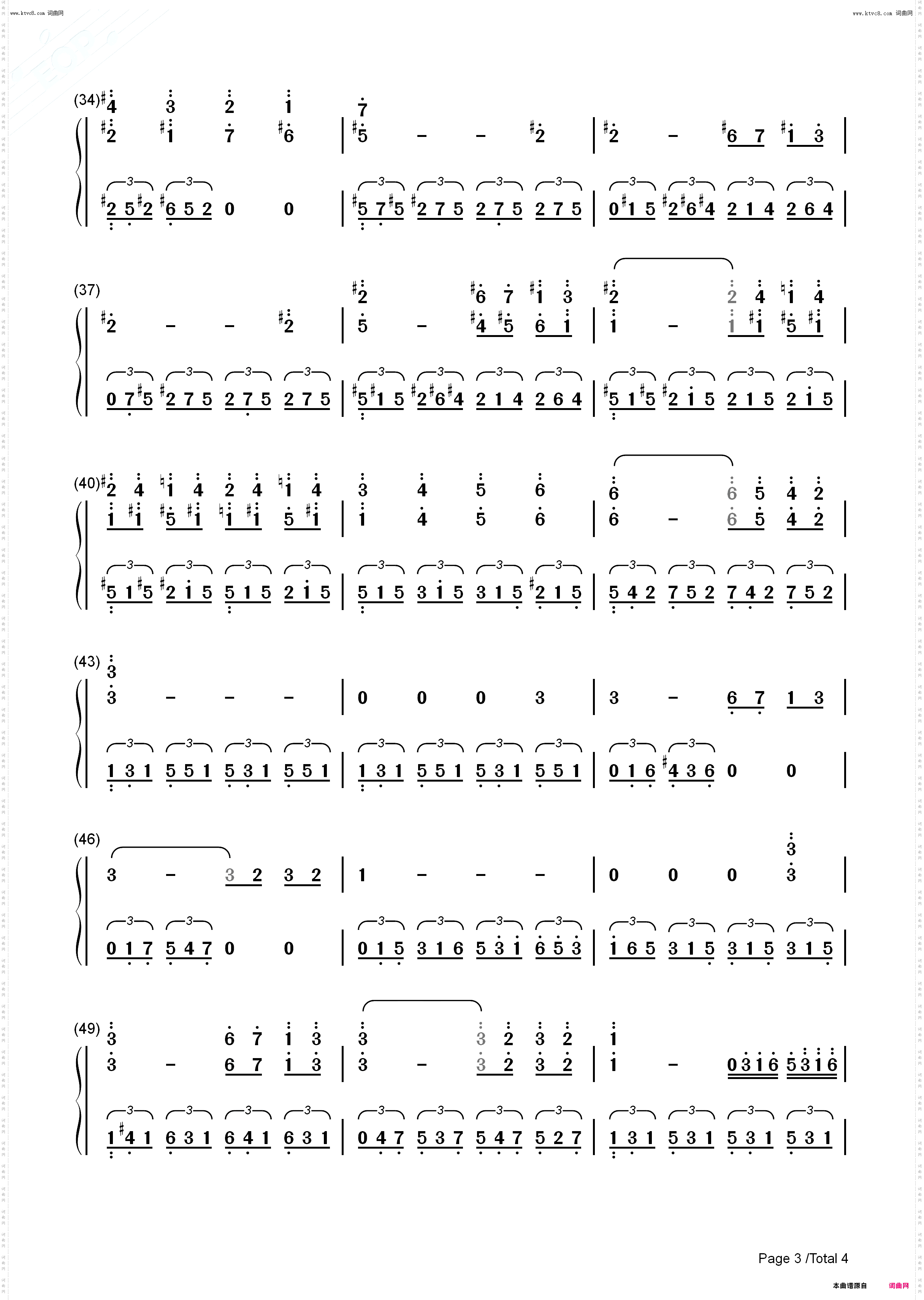 Consolation No 3 in D Flat Major S 172-安慰曲_钢琴简谱线谱