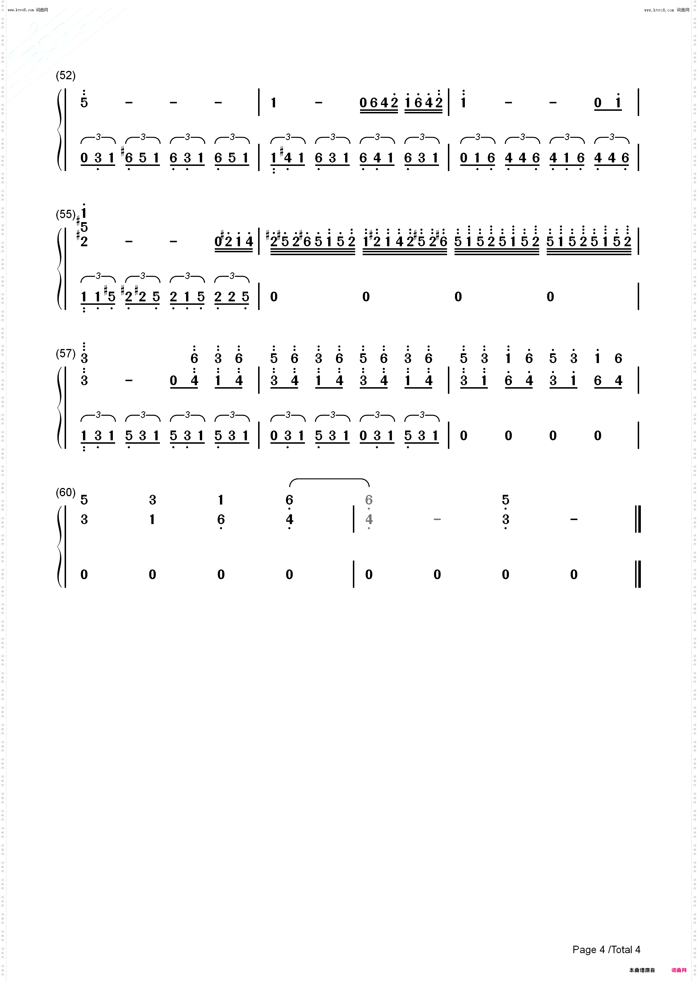 Consolation No 3 in D Flat Major S 172-安慰曲_钢琴简谱线谱