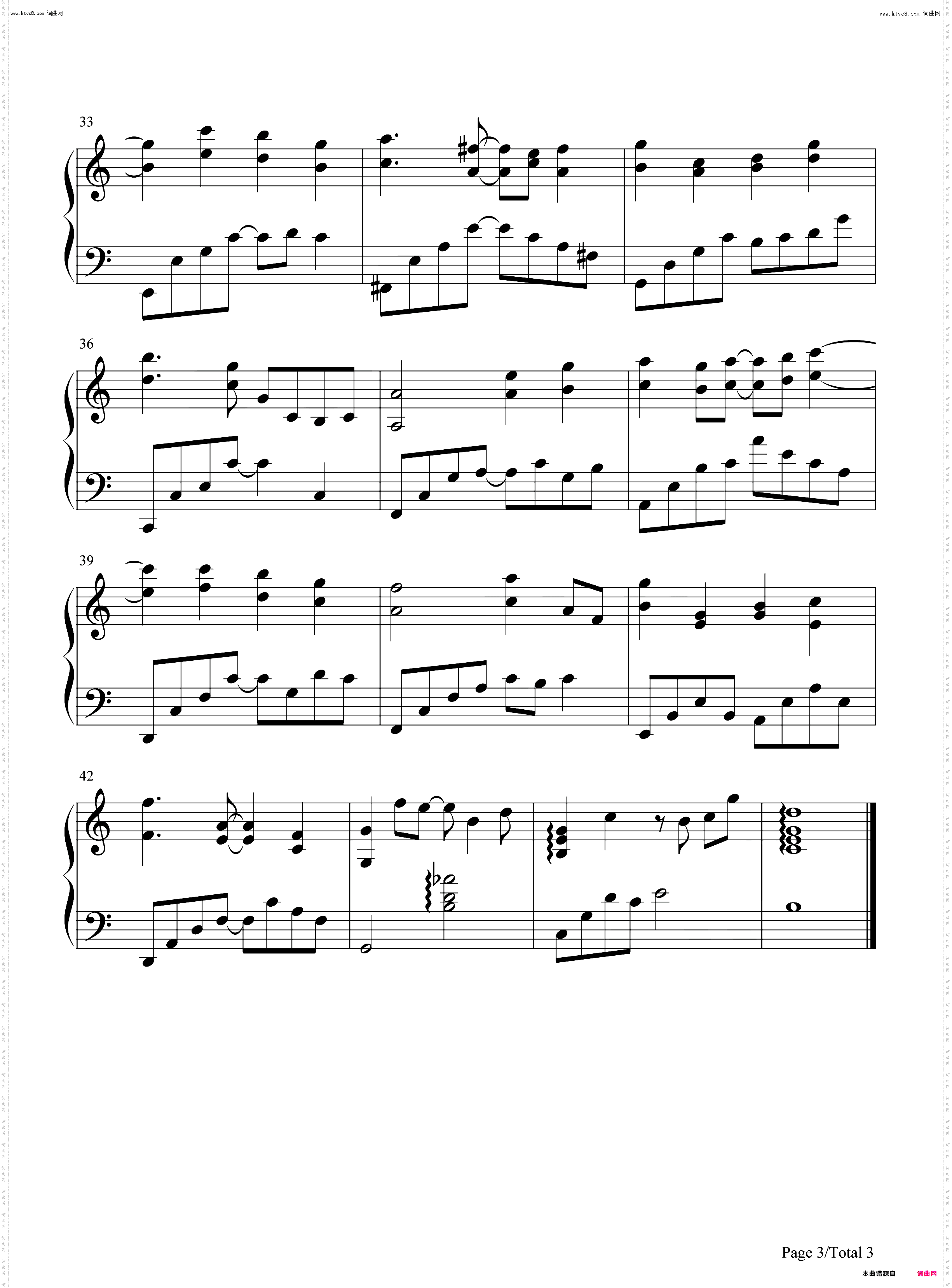 永遠を願うとき-祈求永恒_钢琴简谱线谱