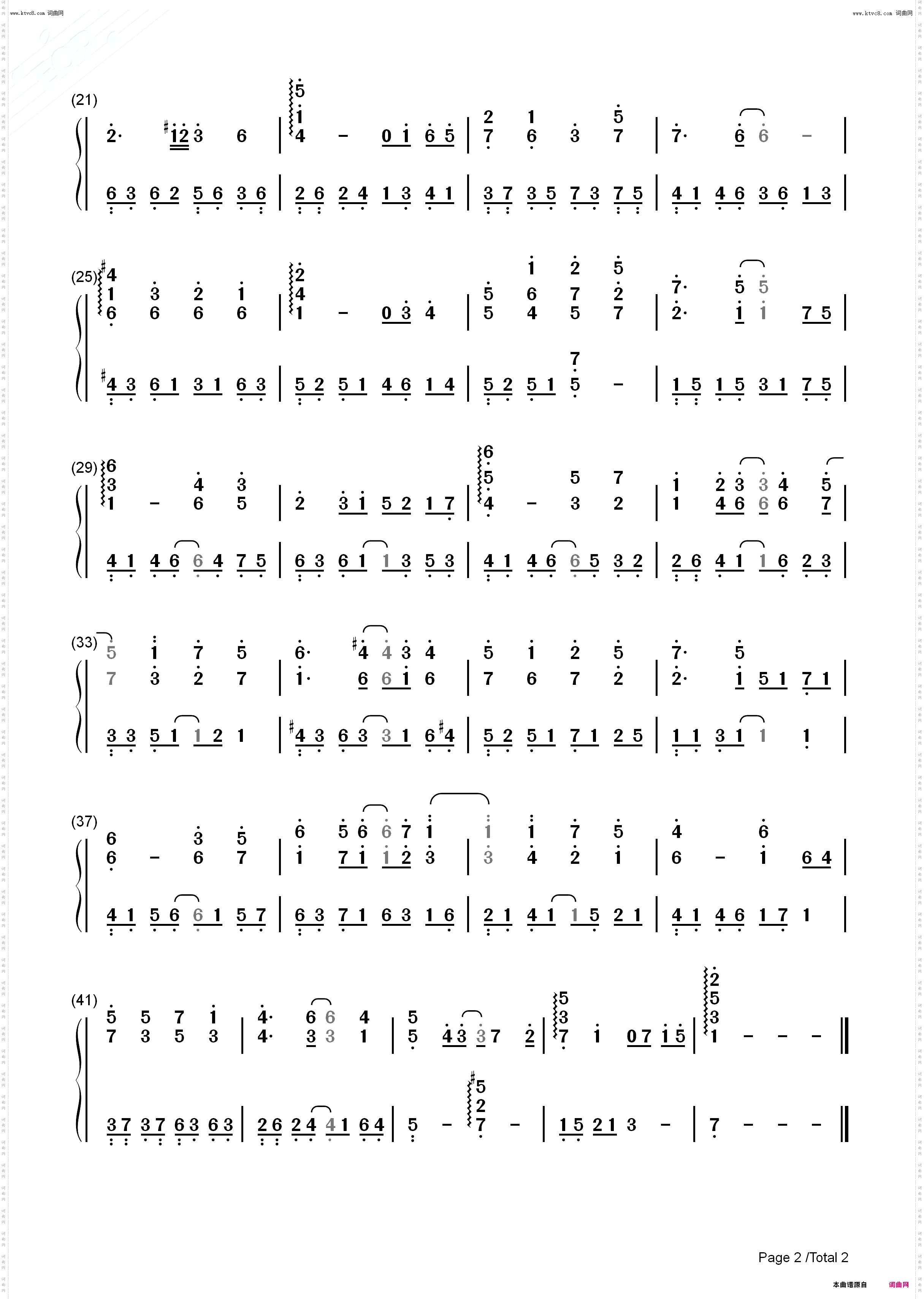 永遠を願うとき-祈求永恒_钢琴简谱线谱
