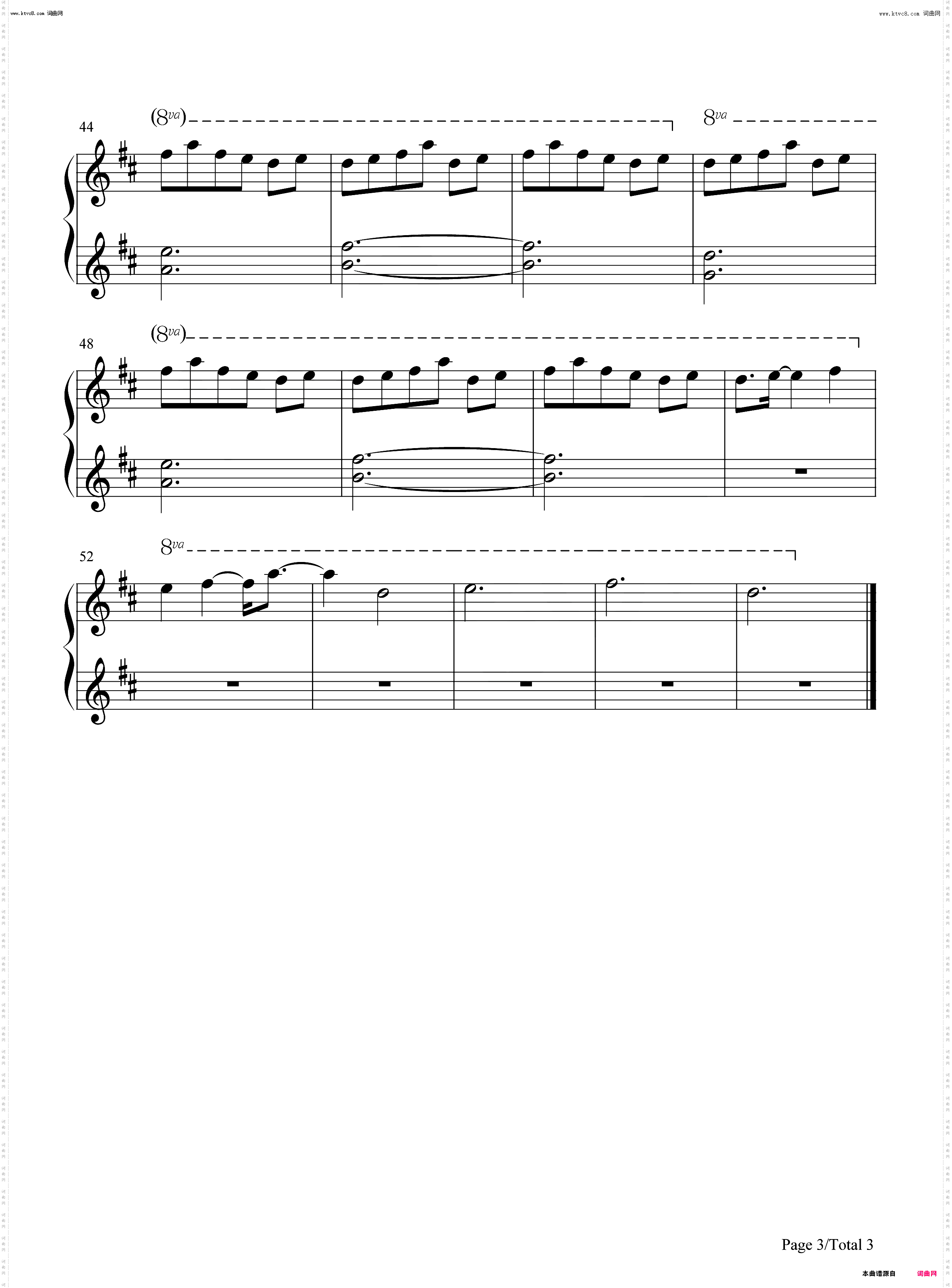 白ゆきの独白-白雪的独白_钢琴简谱线谱