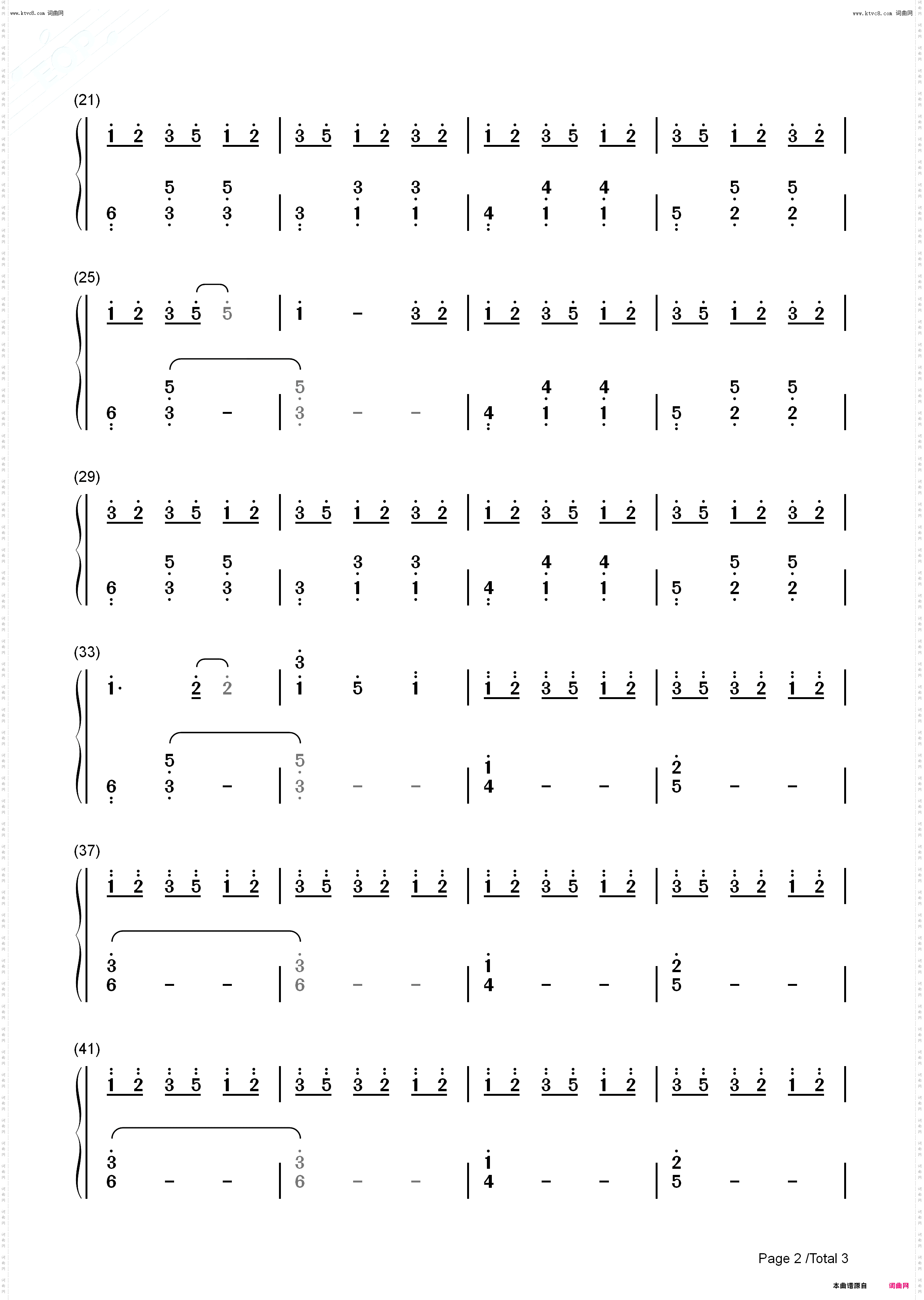 白ゆきの独白-白雪的独白_钢琴简谱线谱