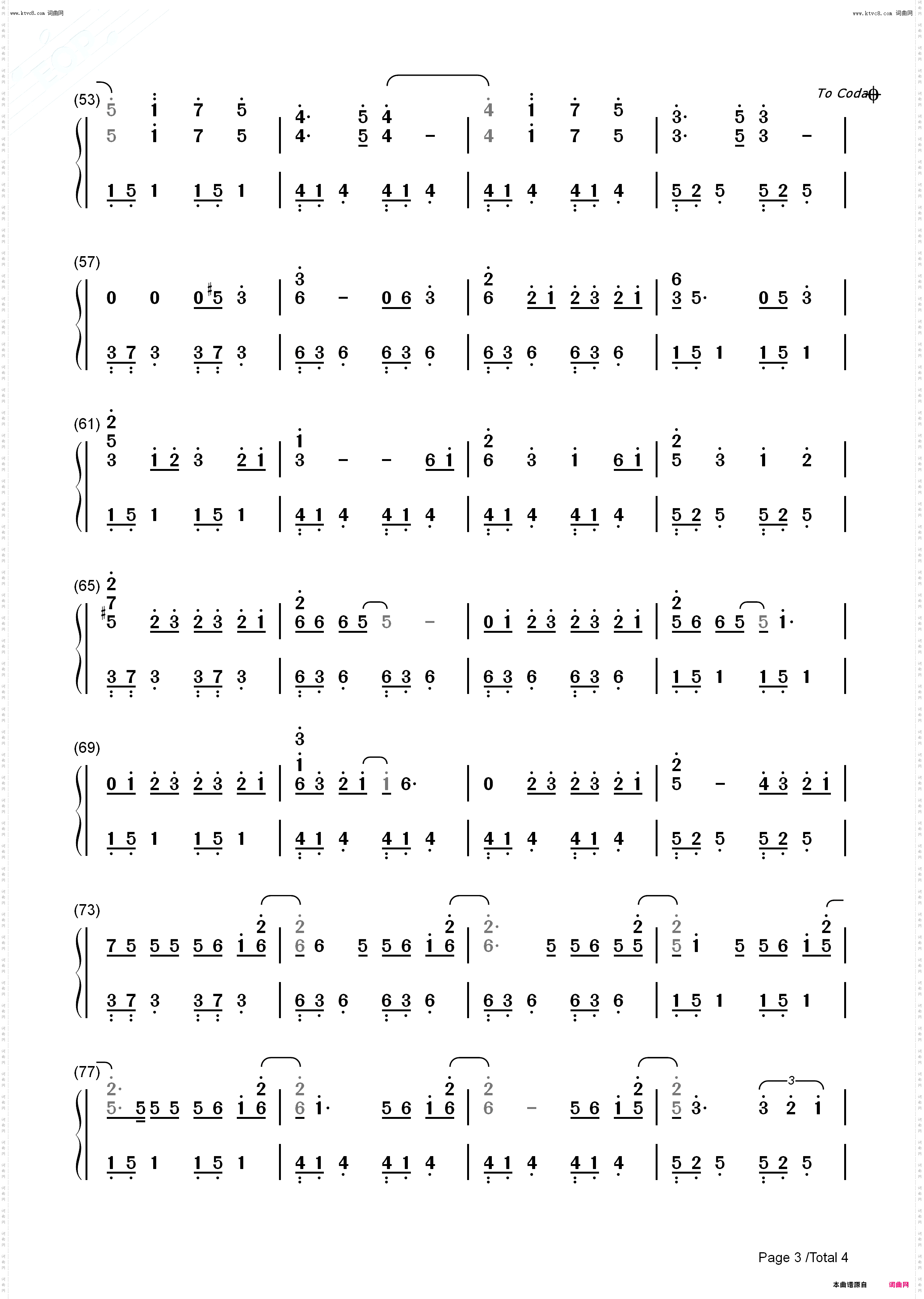 Too Sweet_钢琴简谱线谱