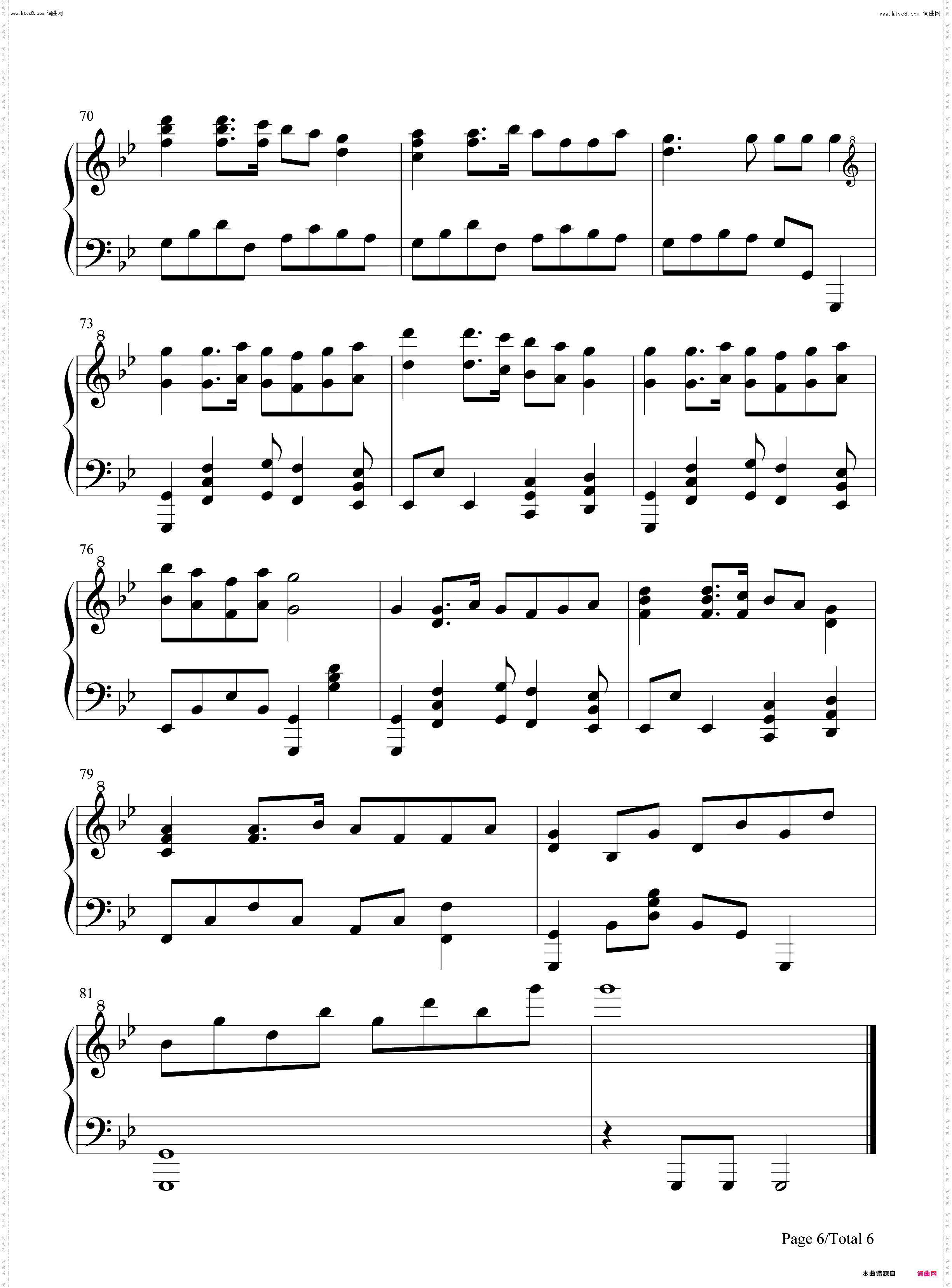 Zoltraak-葬送的芙莉莲_钢琴简谱线谱