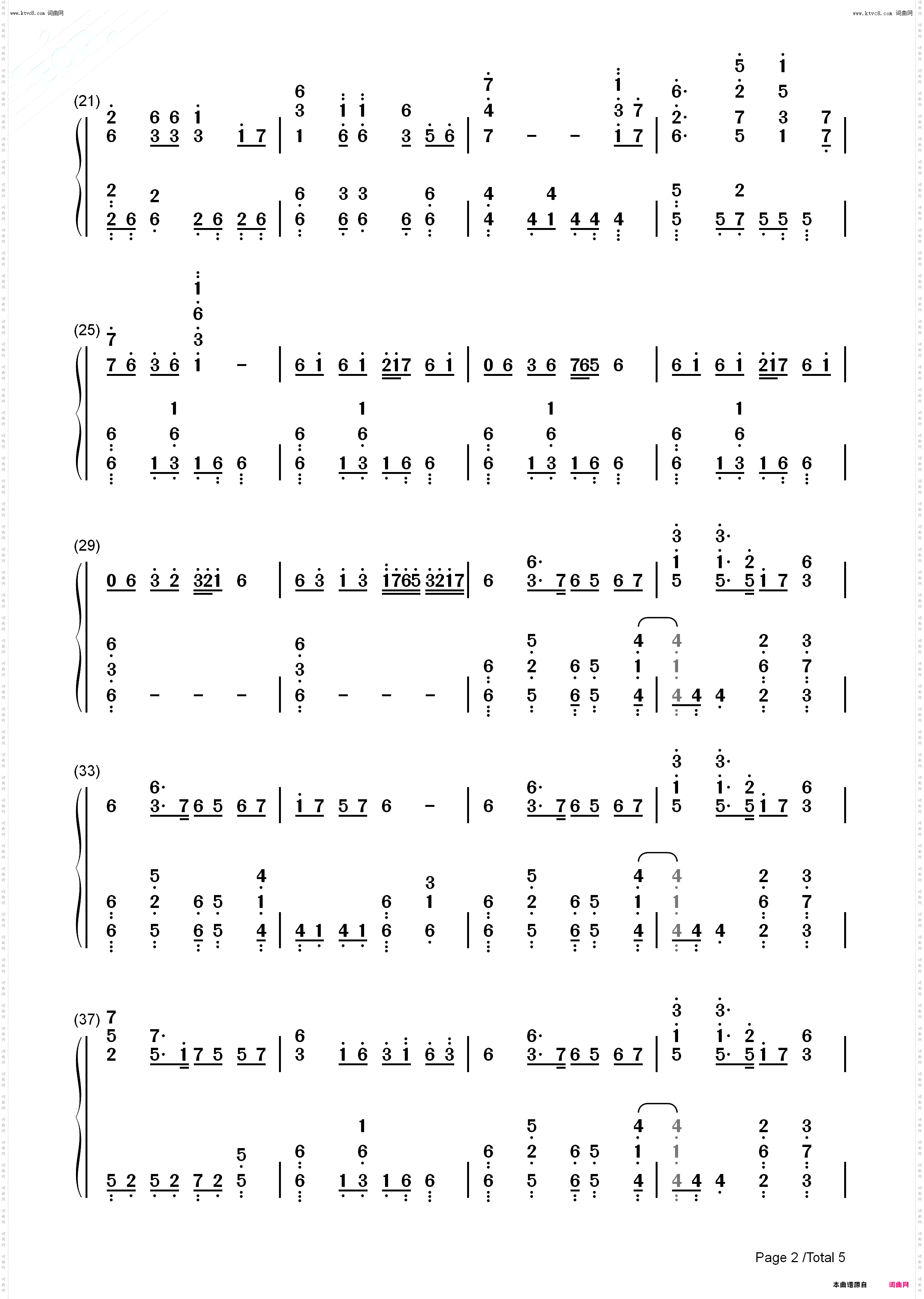 Zoltraak-葬送的芙莉莲_钢琴简谱线谱