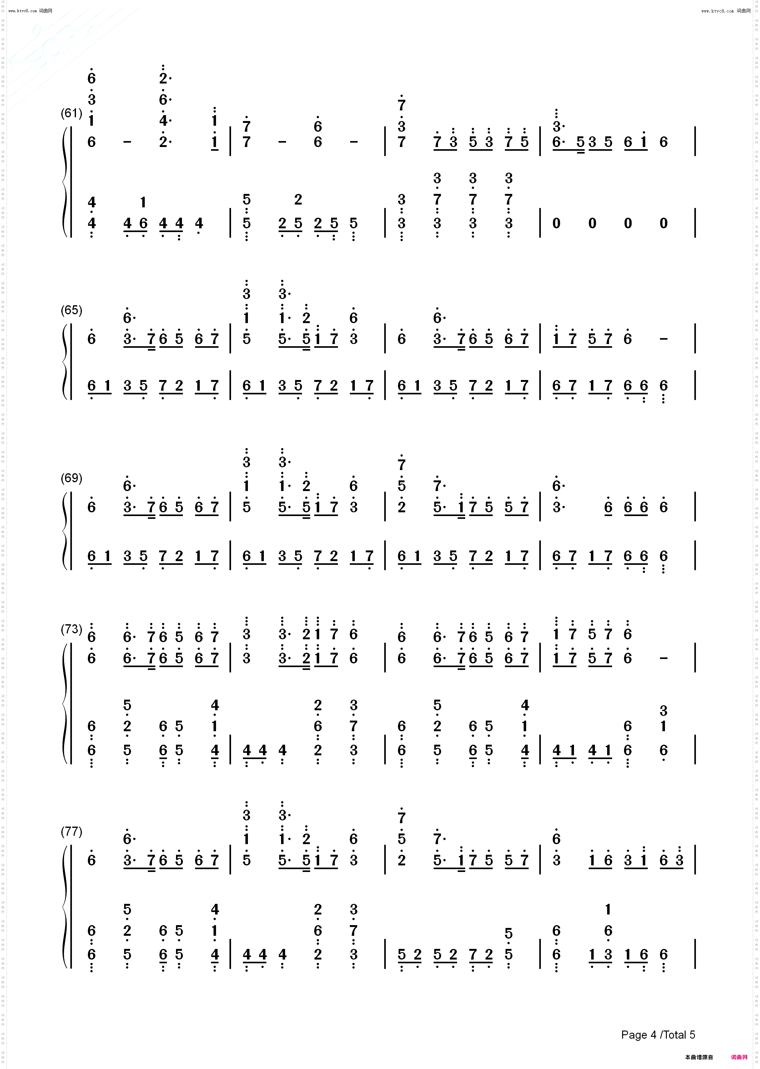 Zoltraak-葬送的芙莉莲_钢琴简谱线谱