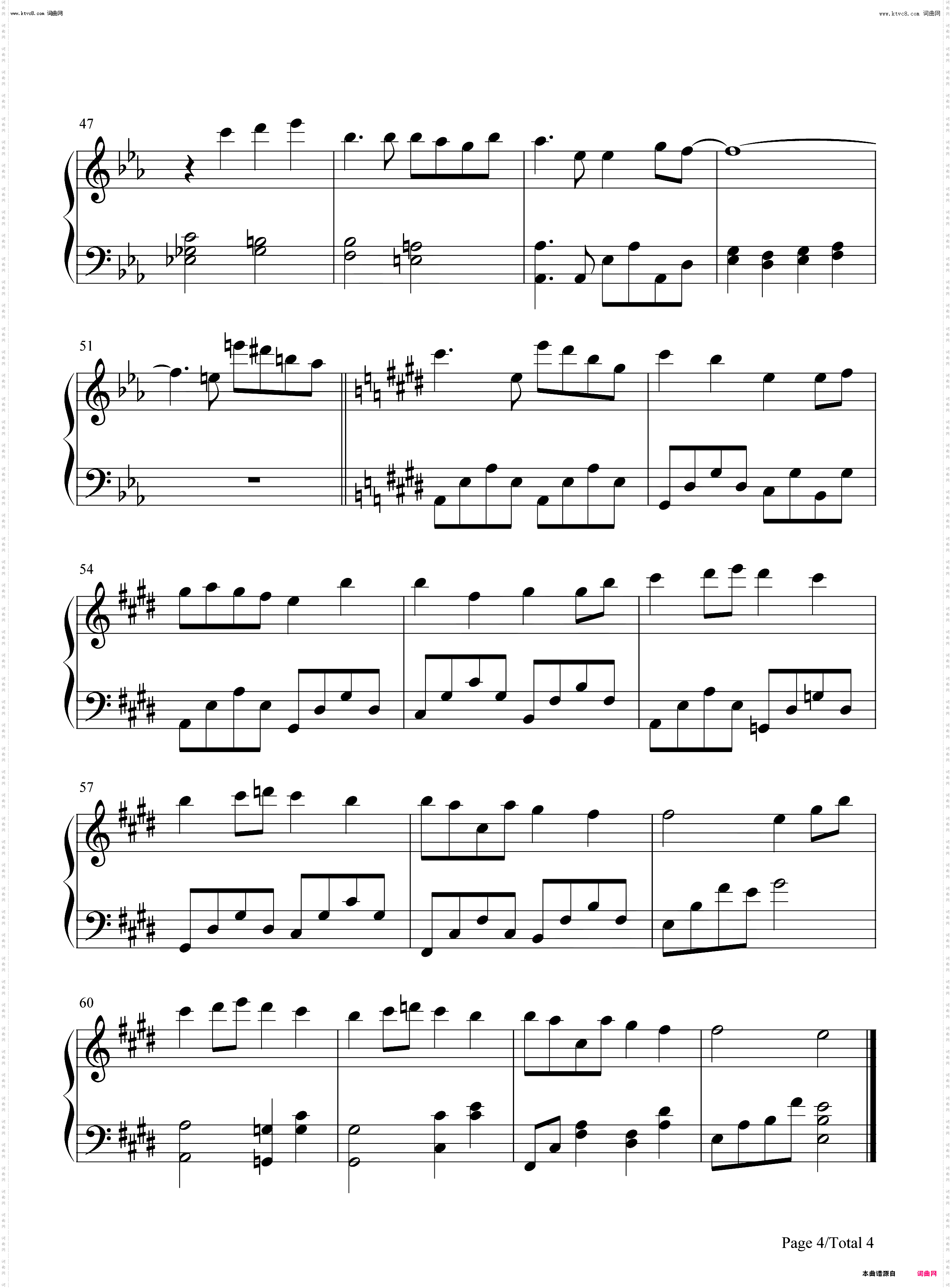 ビー玉-弹珠_钢琴简谱线谱