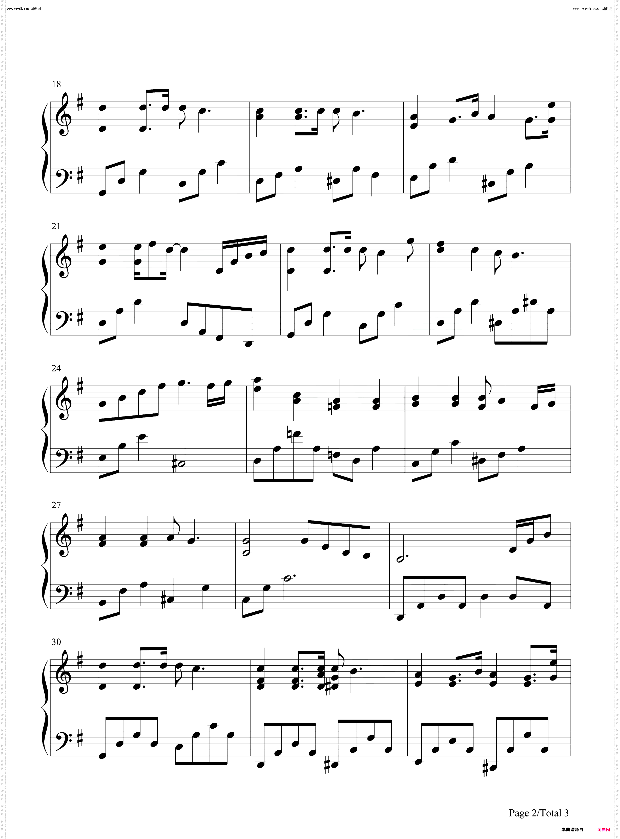 なまえを呼んで-呼唤名字_樱花庄的宠物女孩插曲钢琴简谱线谱