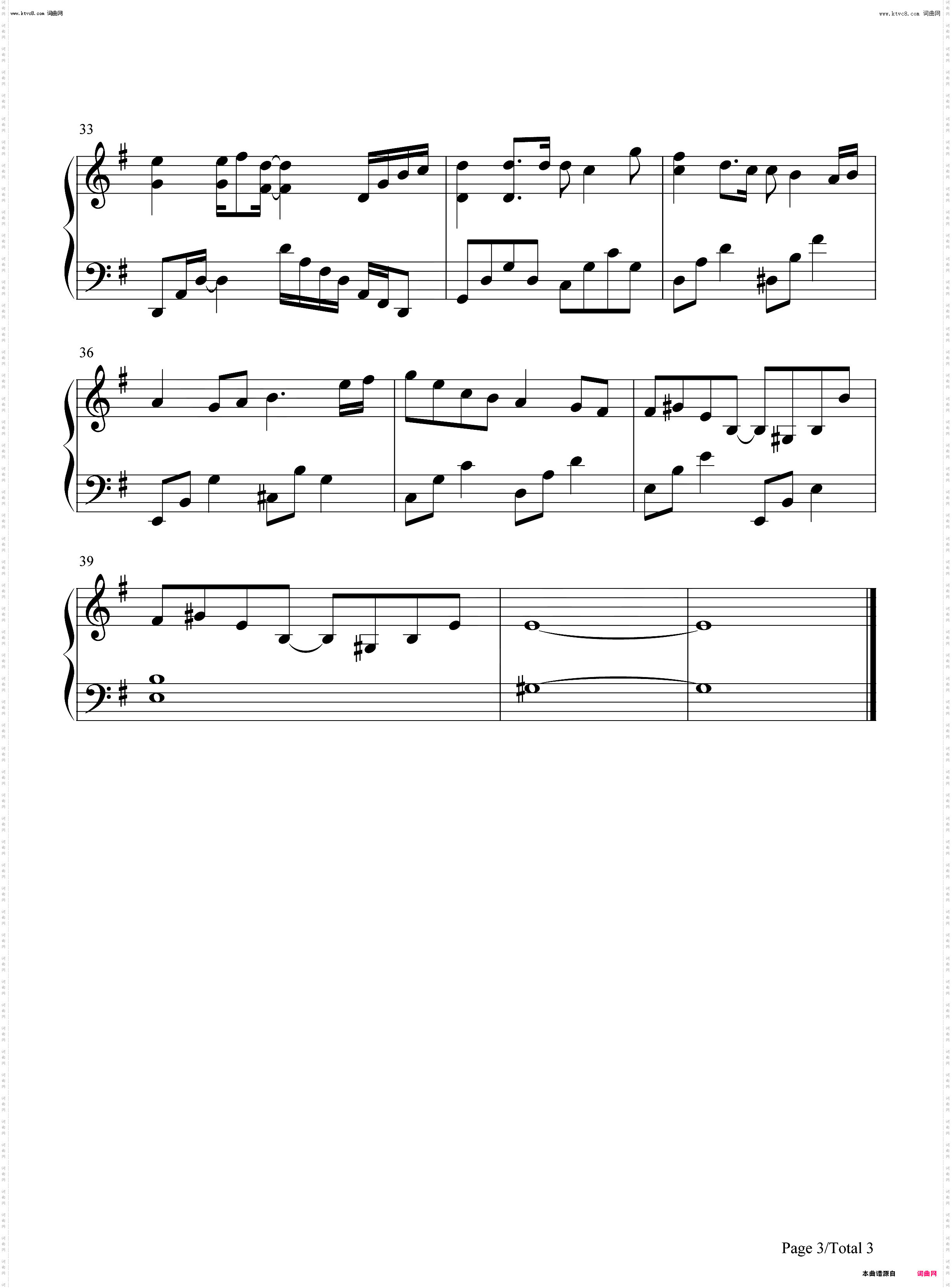 なまえを呼んで-呼唤名字_樱花庄的宠物女孩插曲钢琴简谱线谱