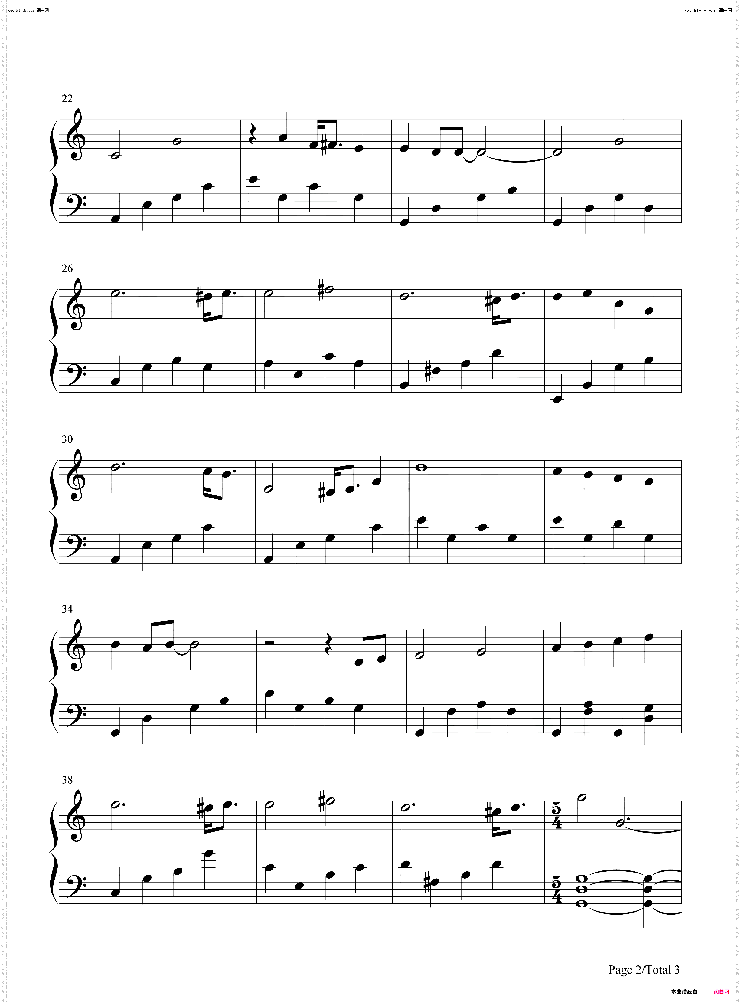 今はその剣を置いて-现在放下那把剑_Fate stay night钢琴简谱线谱