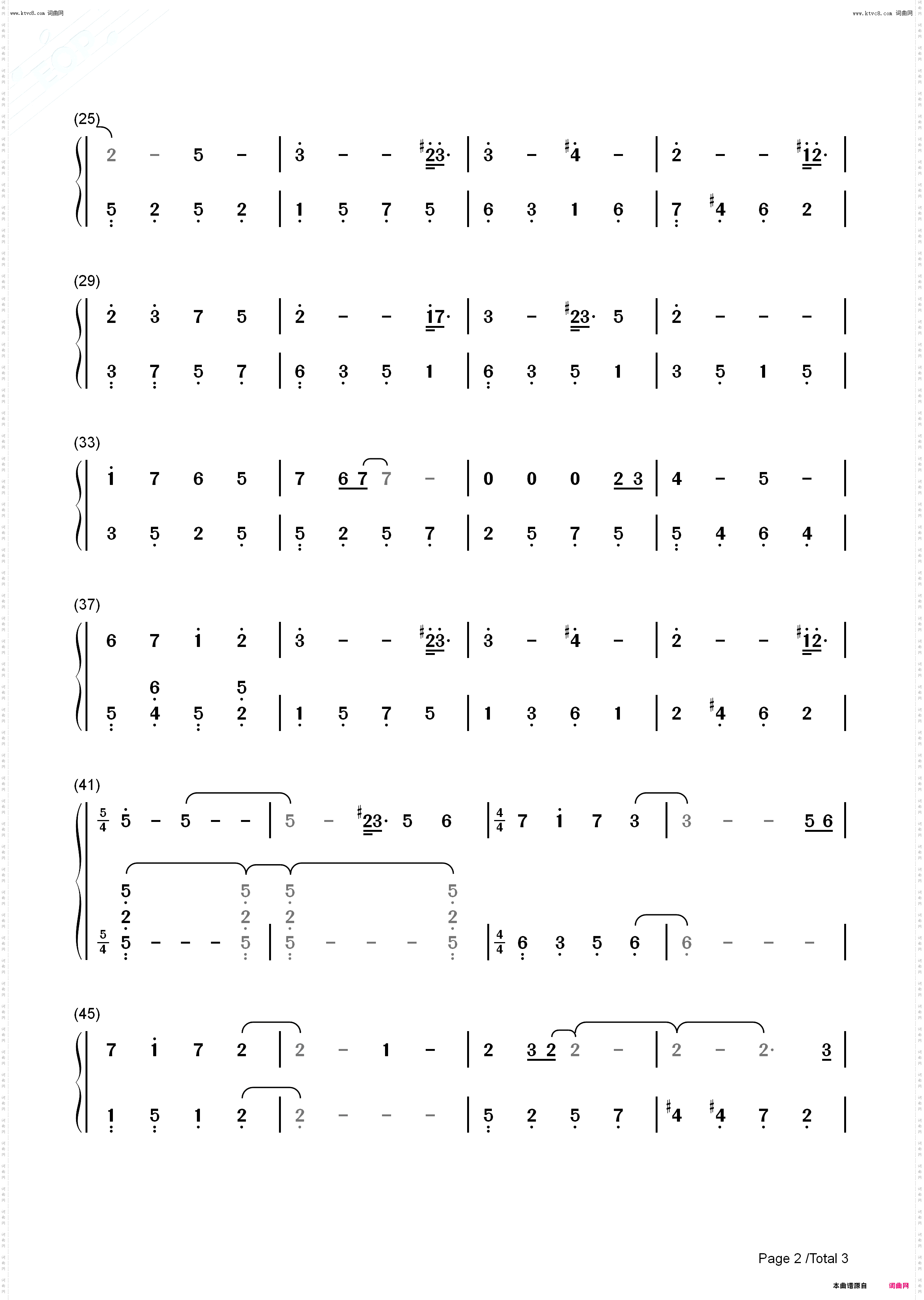 今はその剣を置いて-现在放下那把剑_Fate stay night钢琴简谱线谱