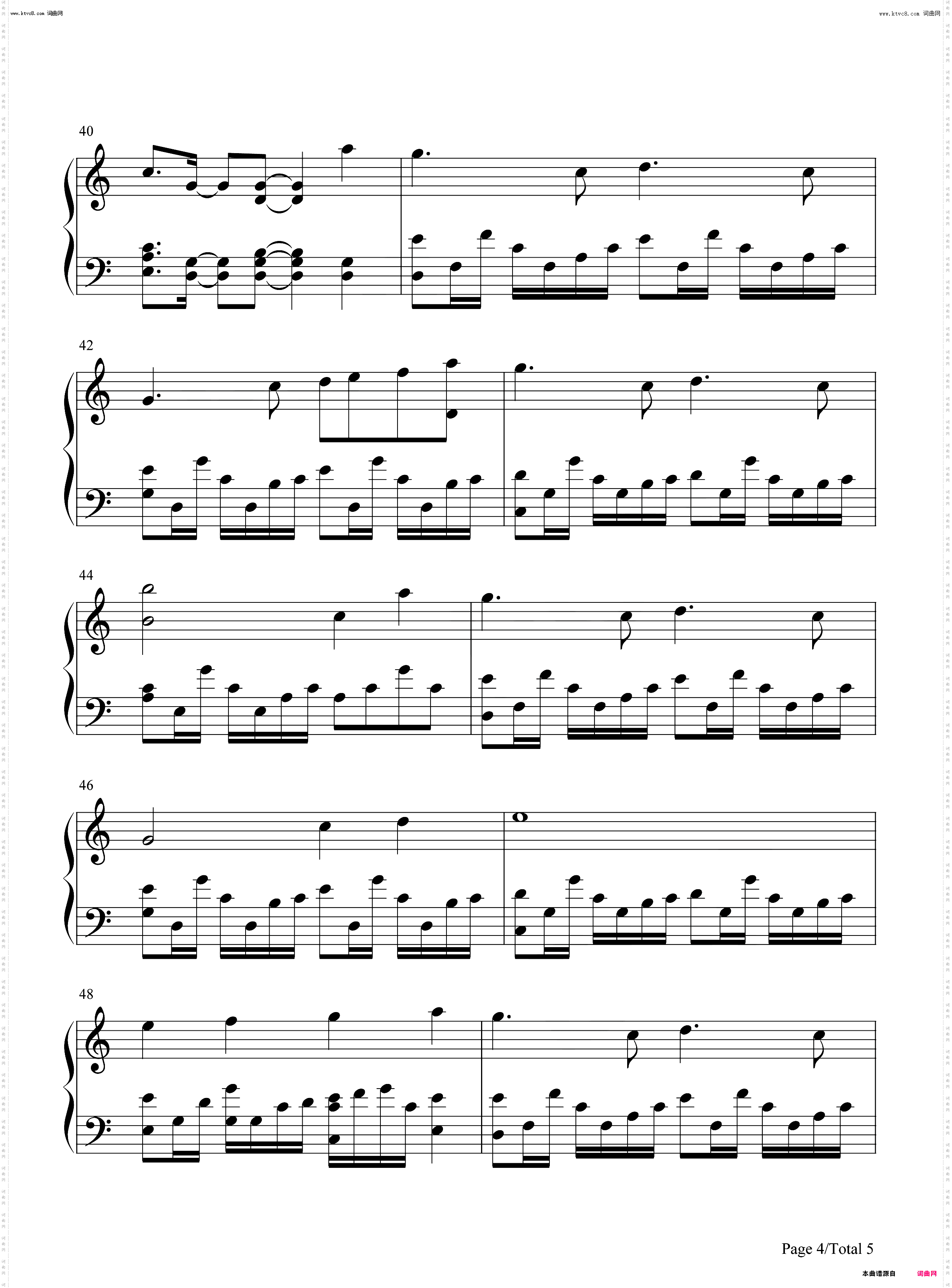 茜特菈莉房间BGM_钢琴五线谱及简谱