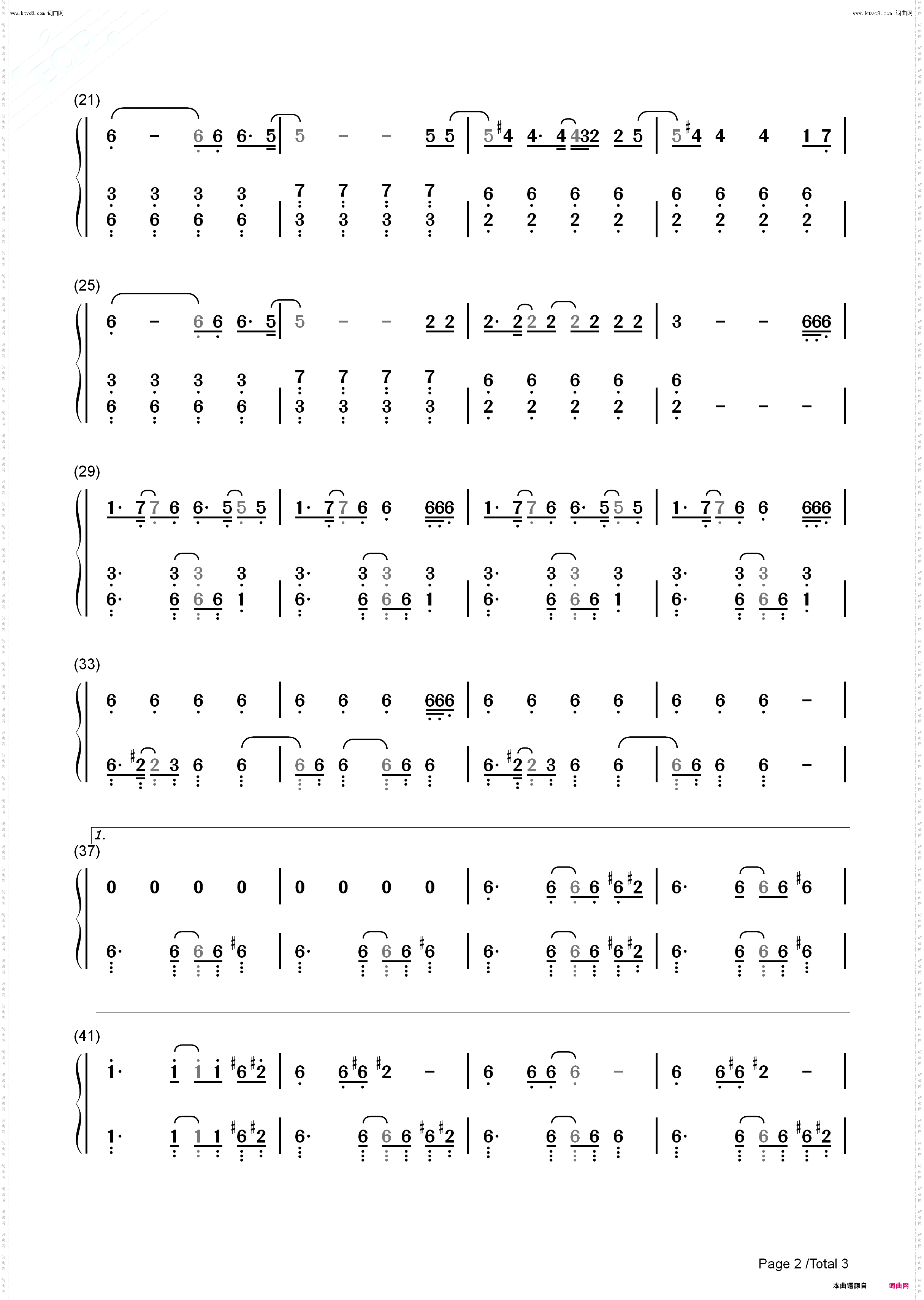 DRIP_钢琴五线谱及简谱