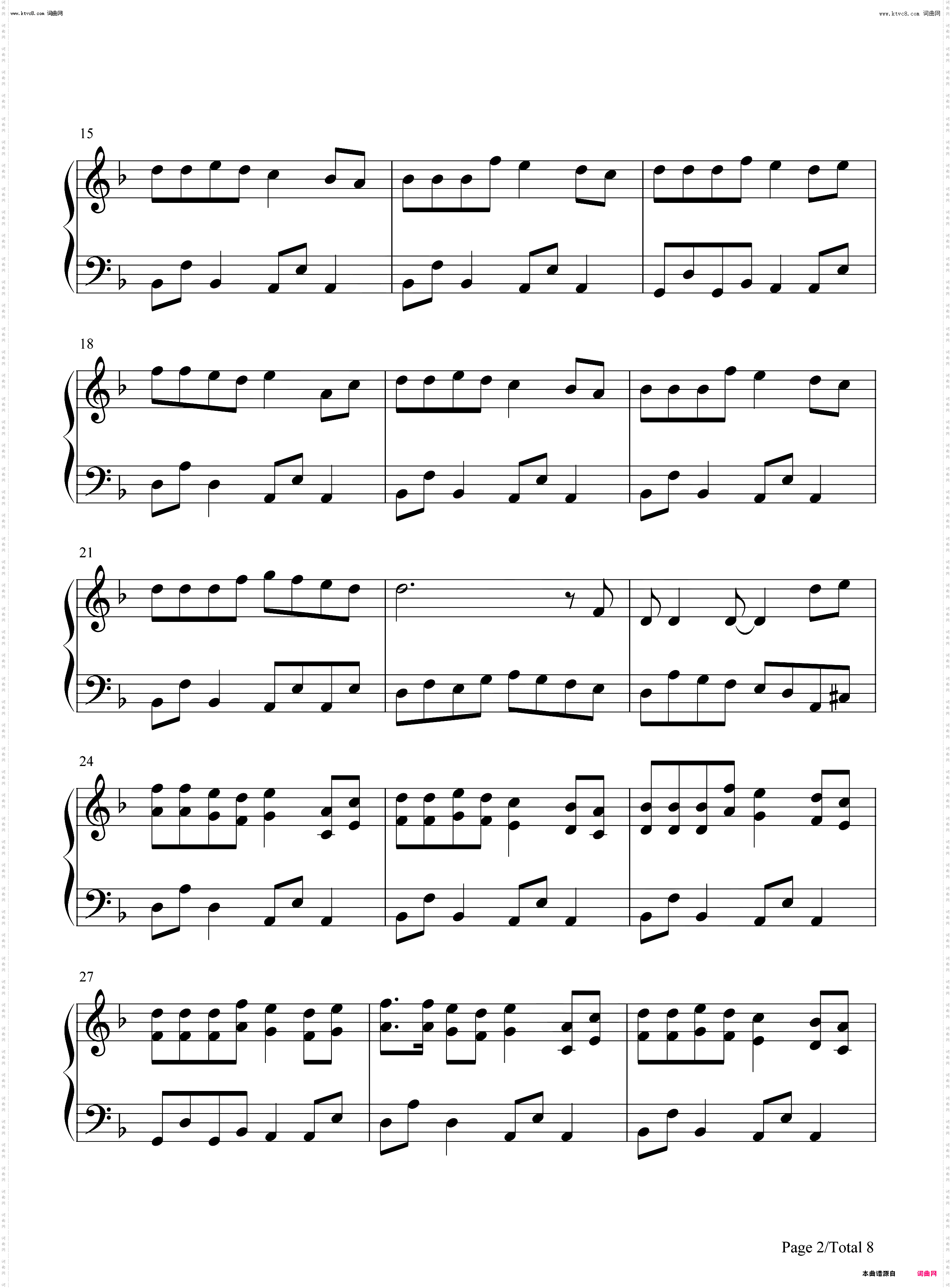 ツバサ-太鼓达人7_钢琴五线谱及简谱