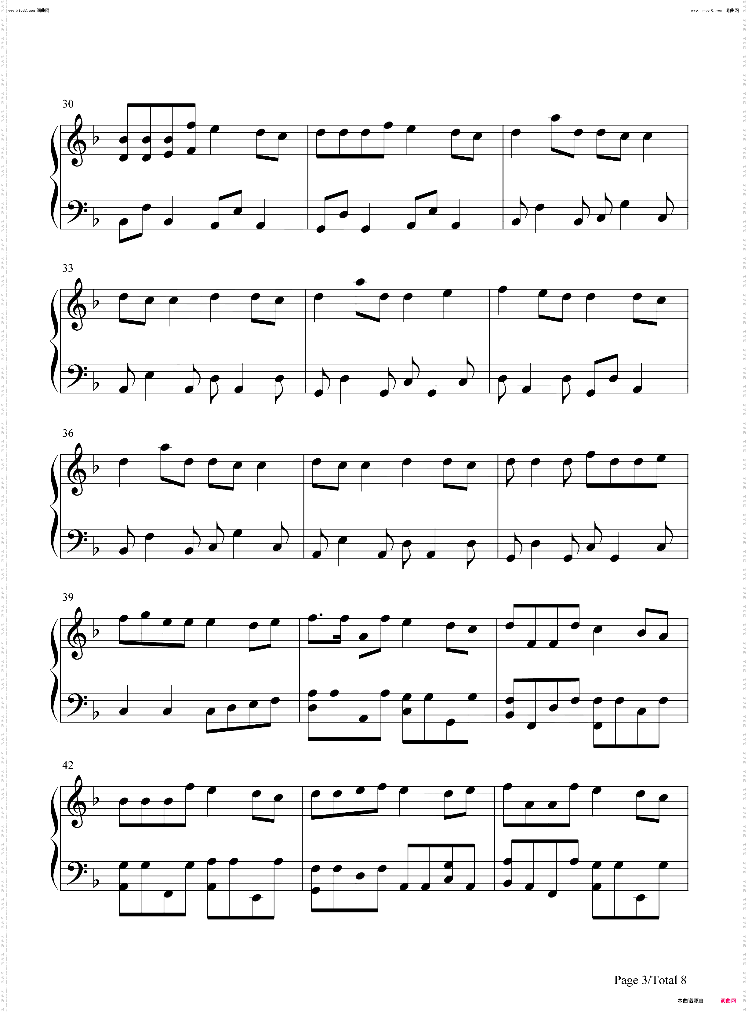 ツバサ-太鼓达人7_钢琴五线谱及简谱