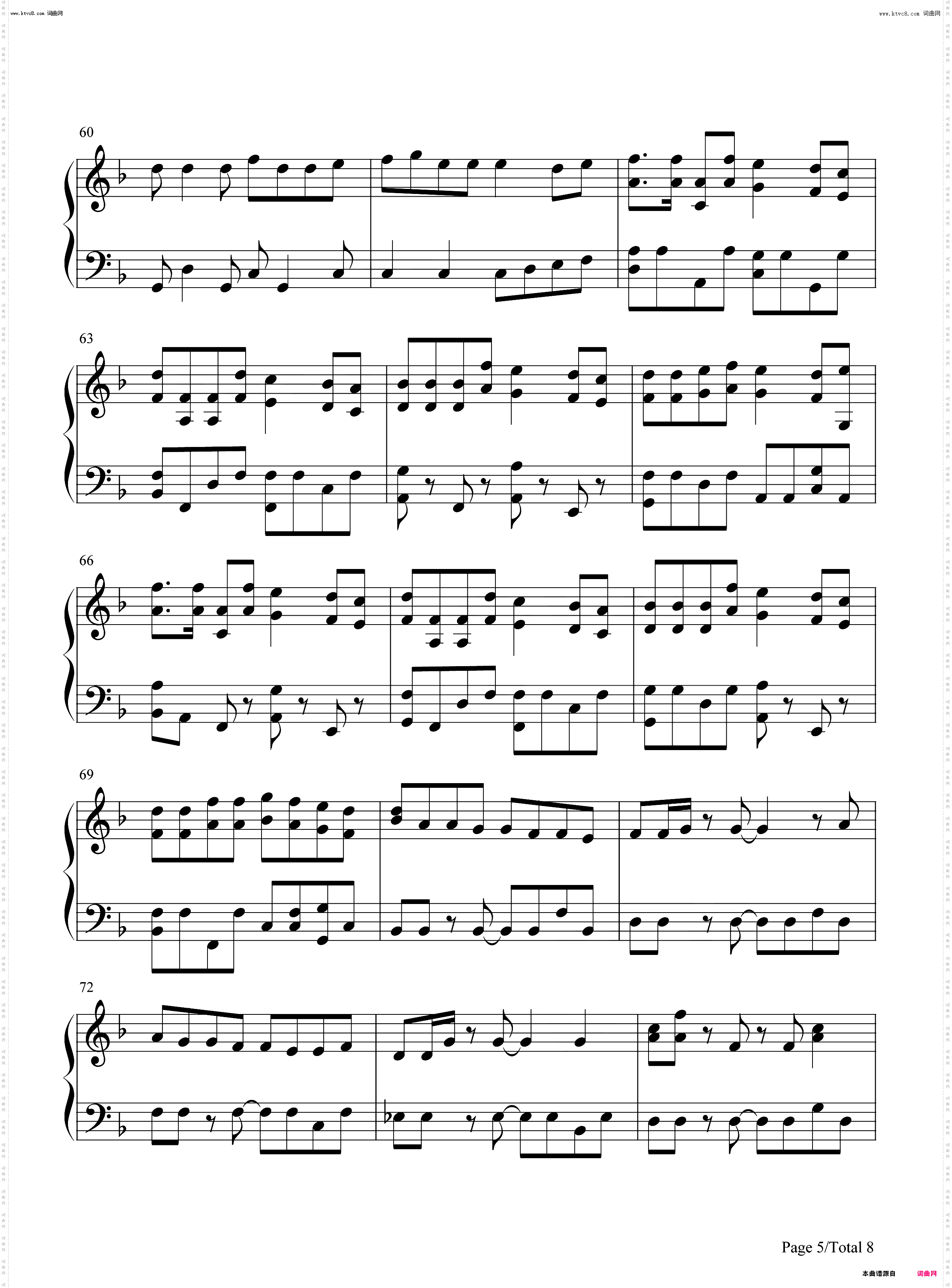 ツバサ-太鼓达人7_钢琴五线谱及简谱