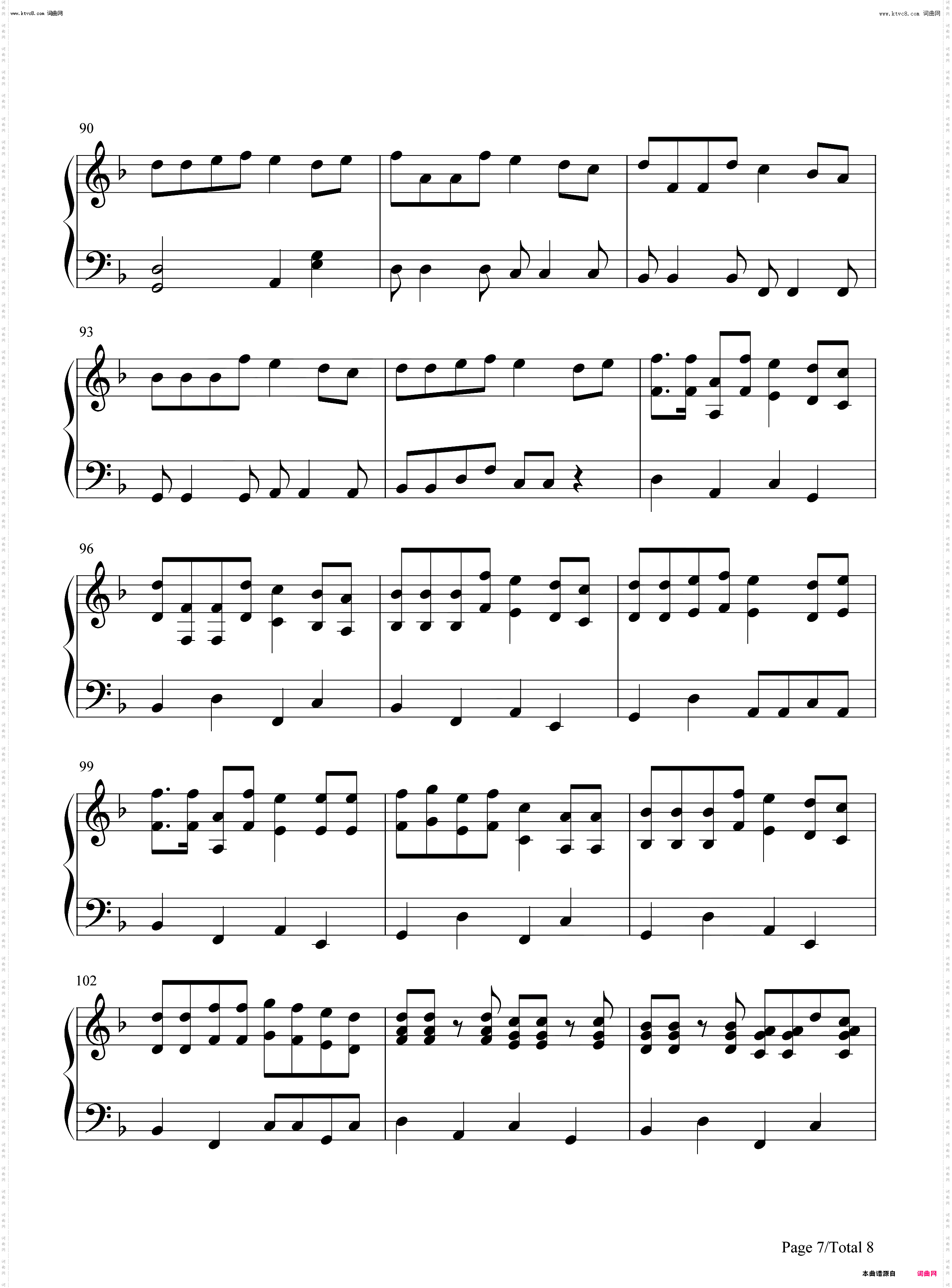 ツバサ-太鼓达人7_钢琴五线谱及简谱