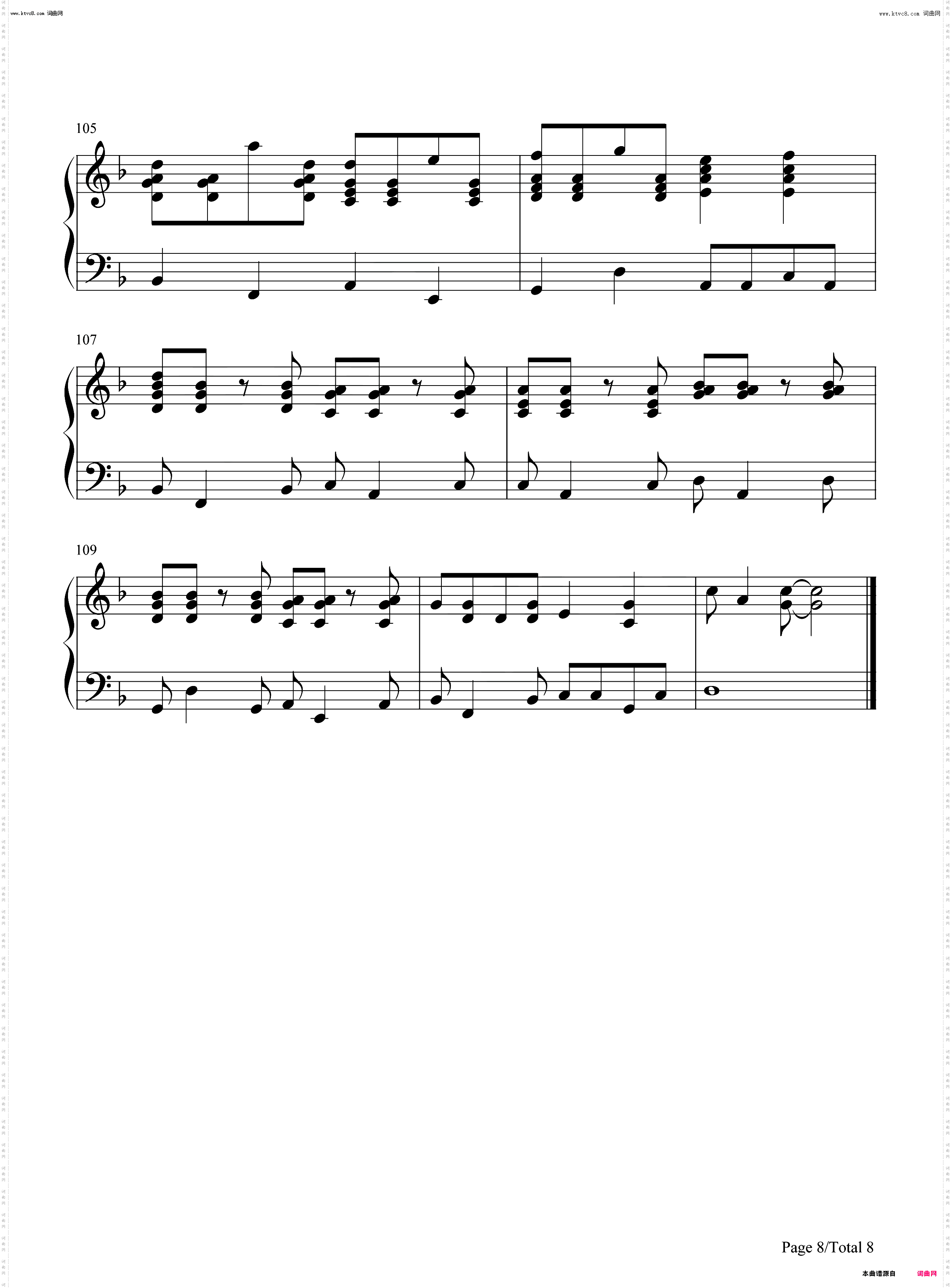 ツバサ-太鼓达人7_钢琴五线谱及简谱