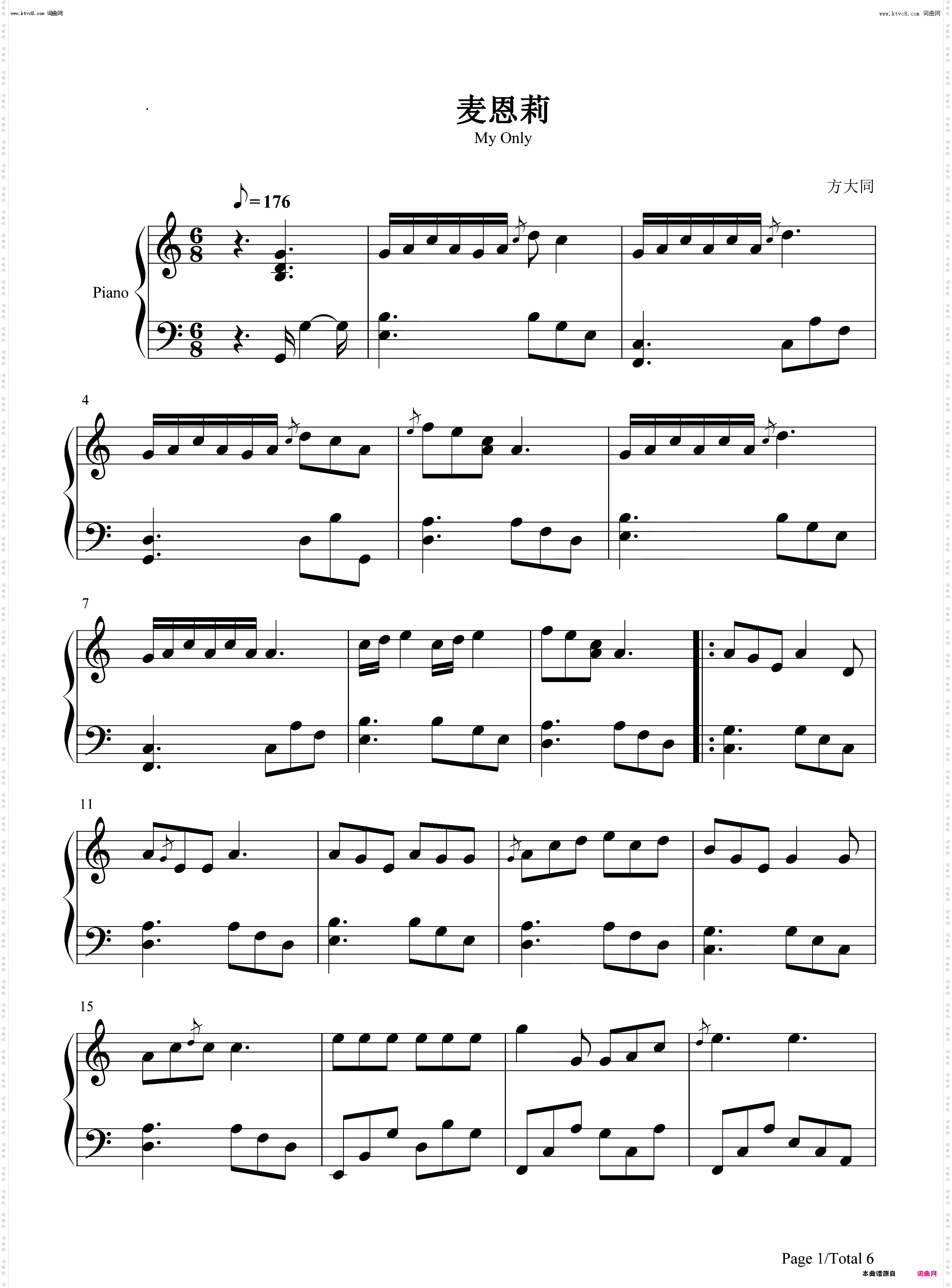 麦恩莉_钢琴五线谱及简谱