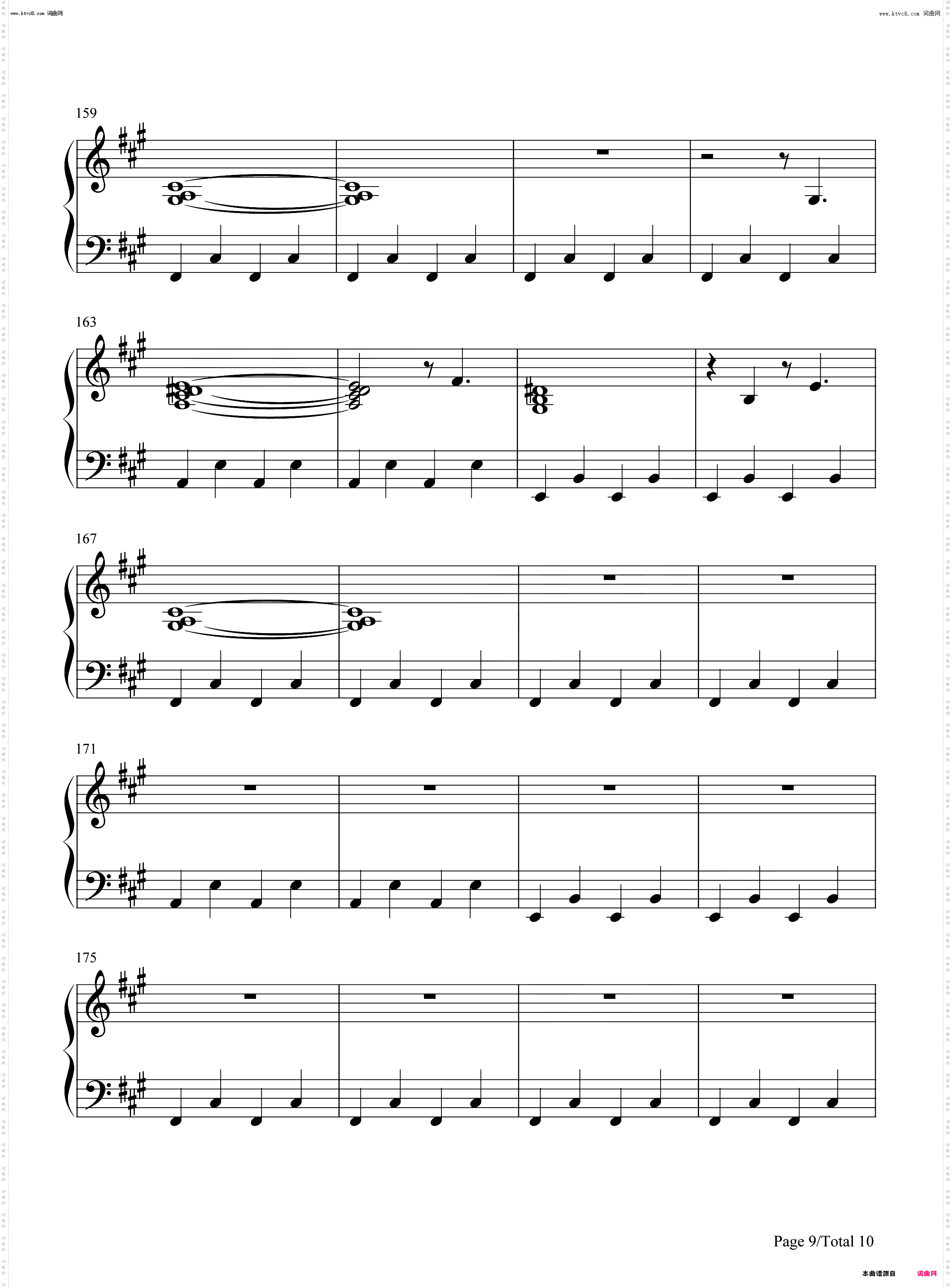 Crown_钢琴五线谱及简谱