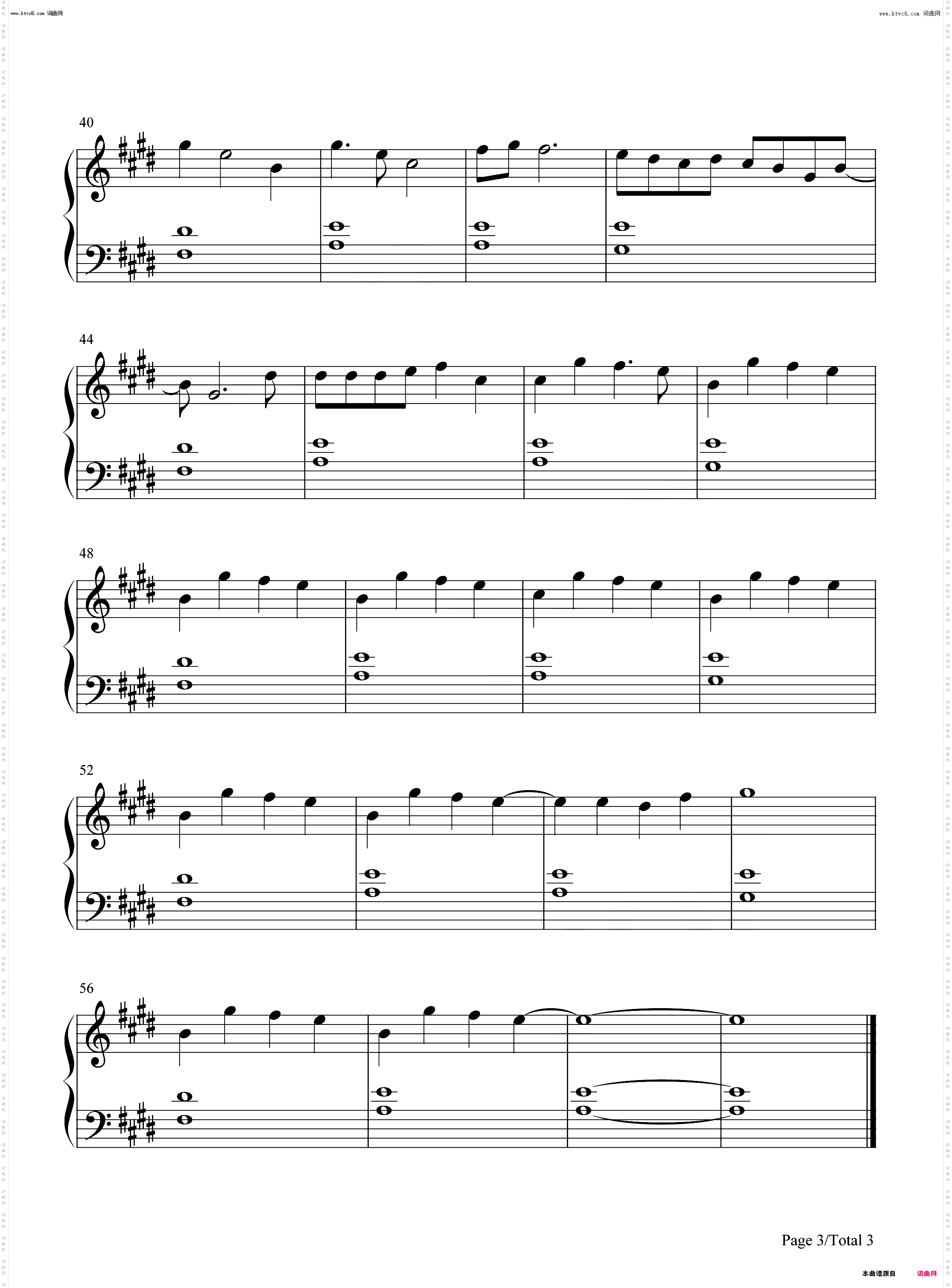 Don't Be Sad_钢琴五线谱及简谱