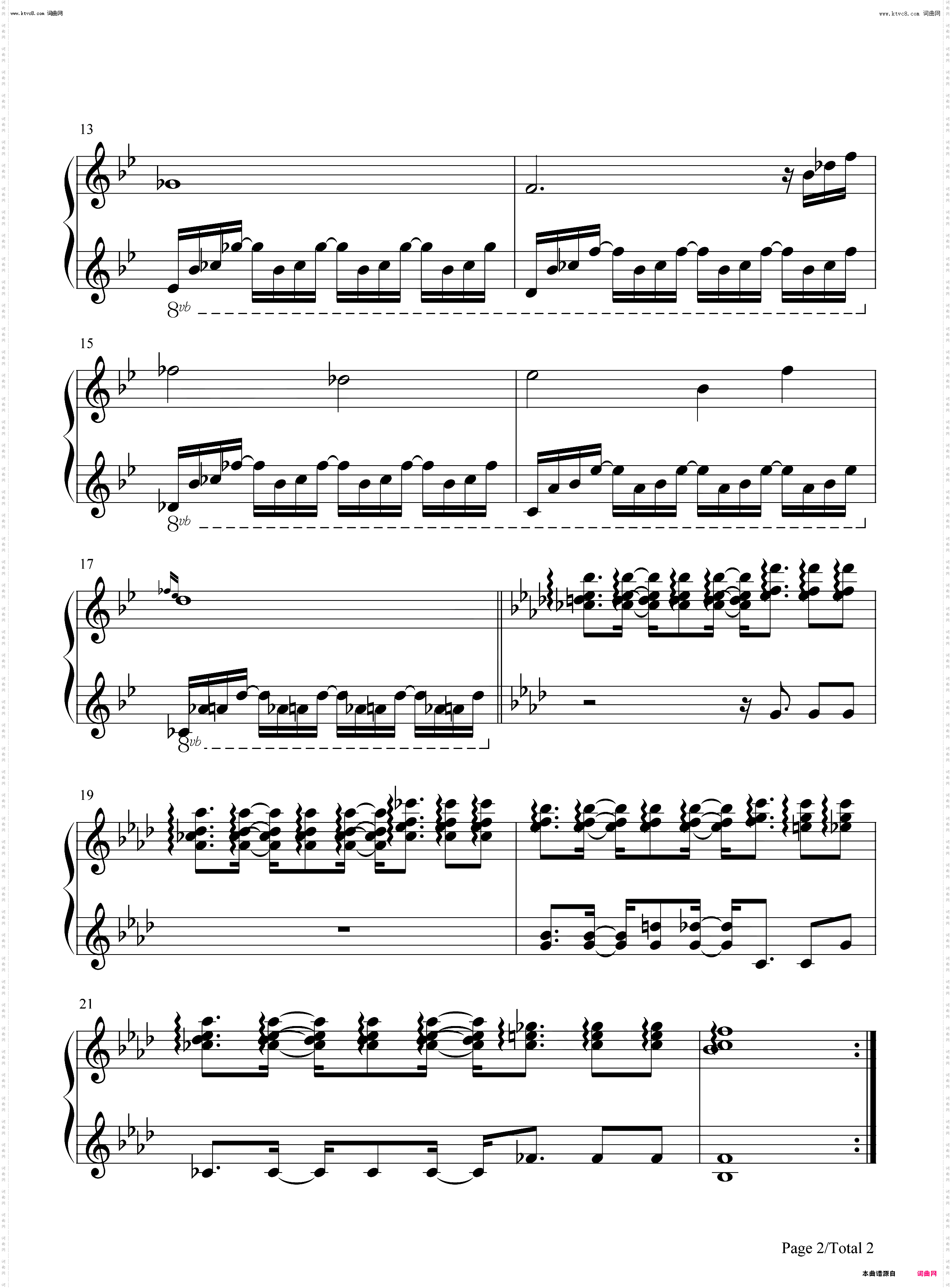 リュウラセンの塔-龙螺旋之塔_钢琴五线谱及简谱