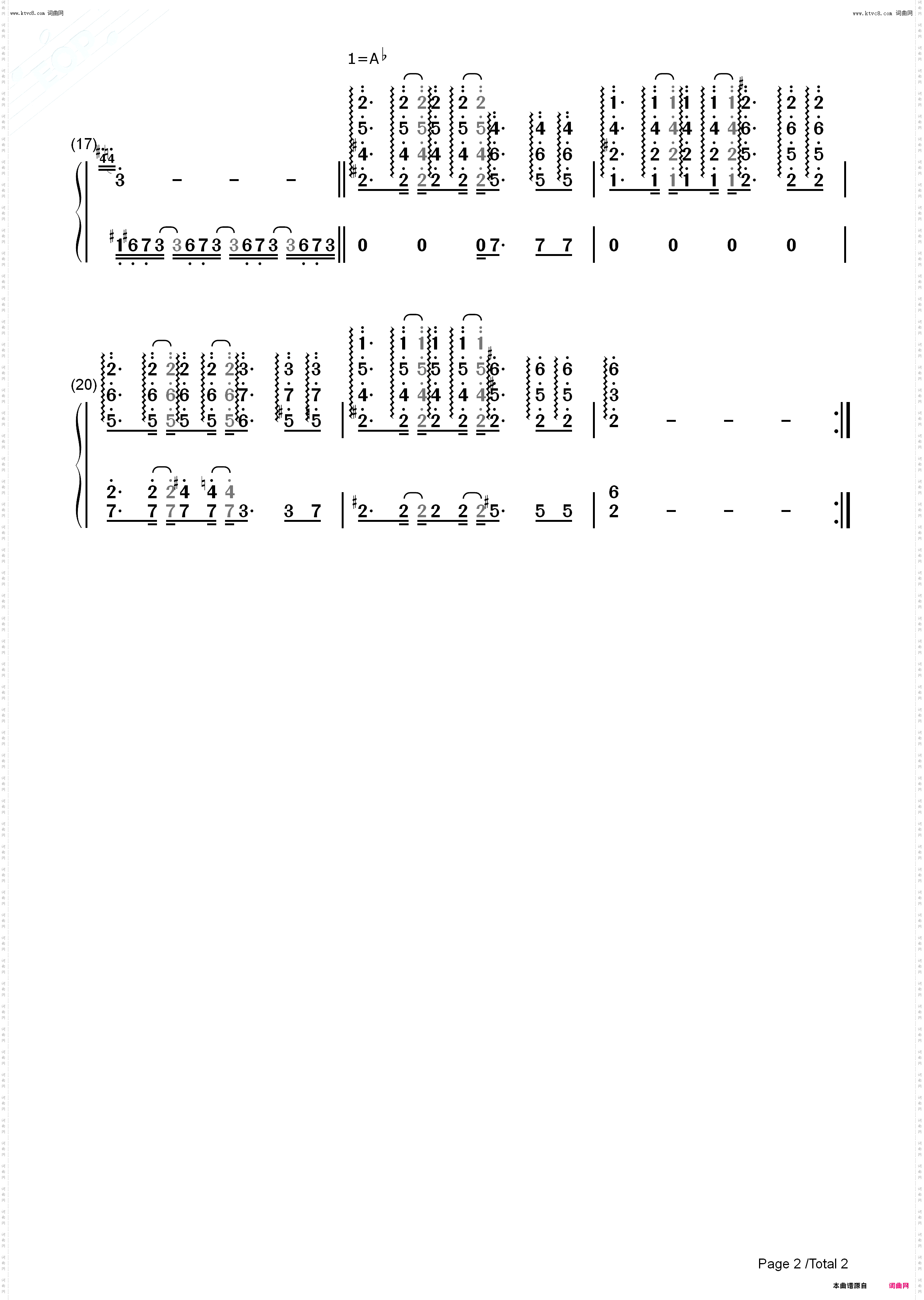リュウラセンの塔-龙螺旋之塔_钢琴五线谱及简谱
