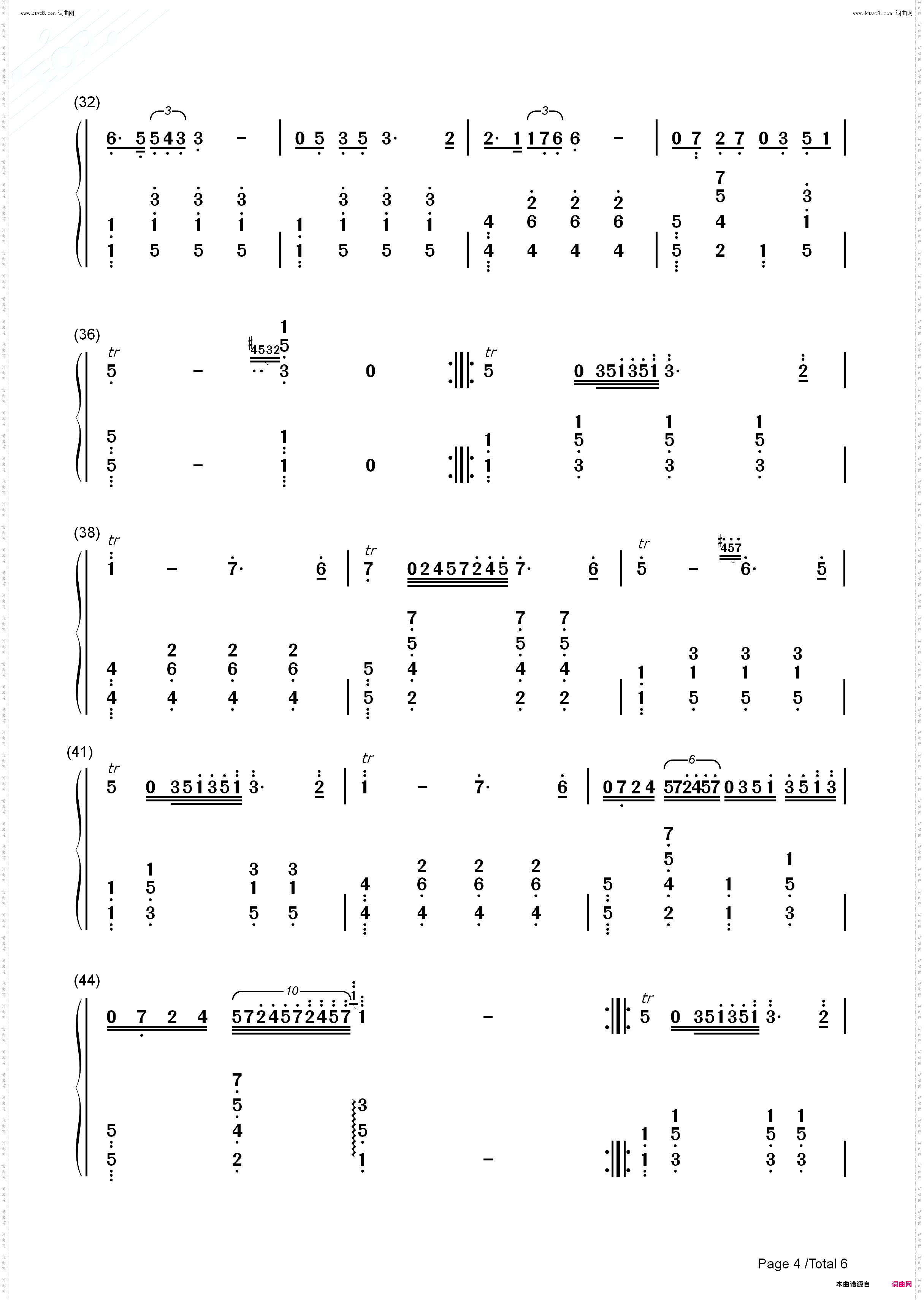 少女的祈祷-Modlitwa dziewicy_原版钢琴五线谱及简谱