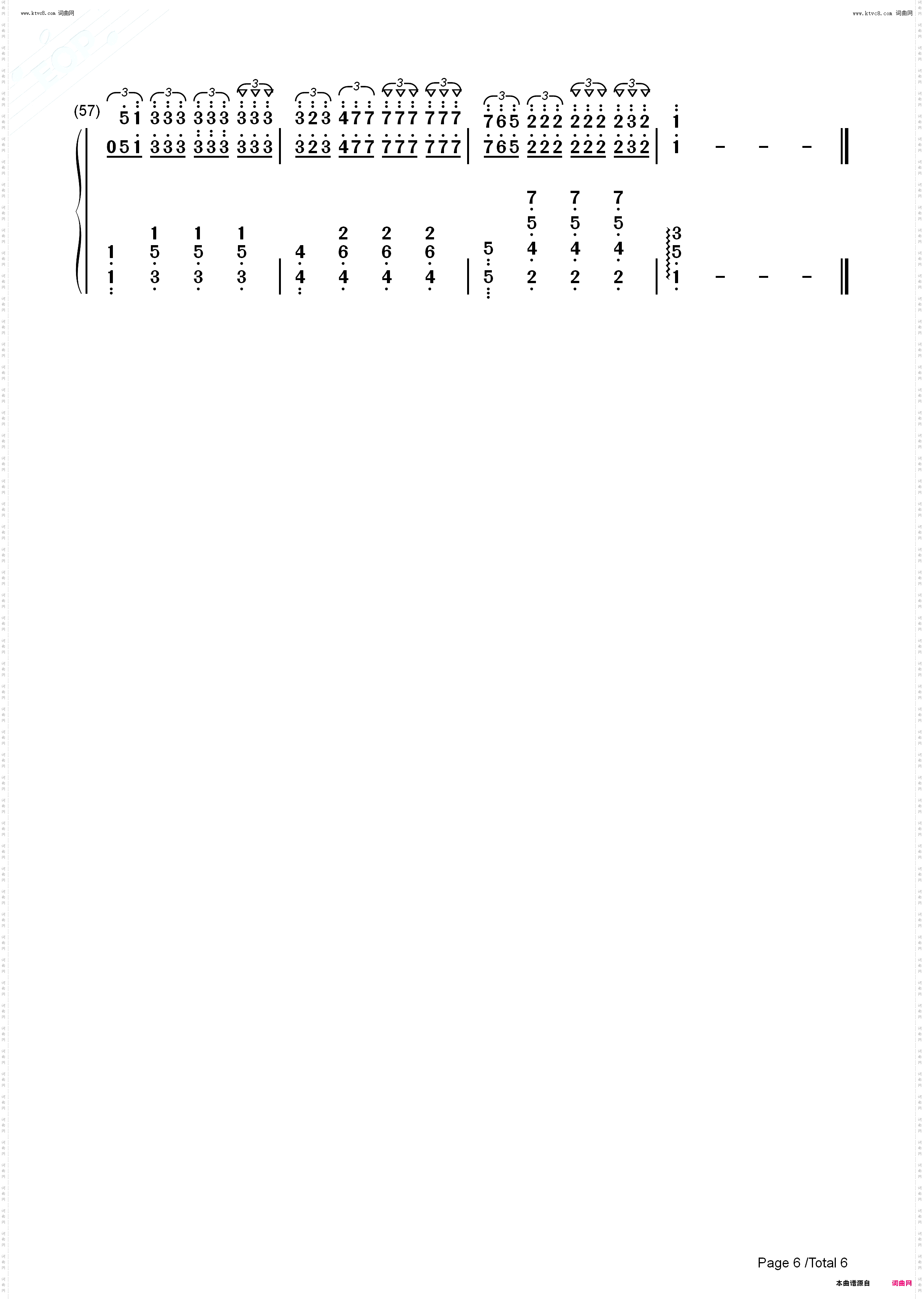 少女的祈祷-Modlitwa dziewicy_原版钢琴五线谱及简谱