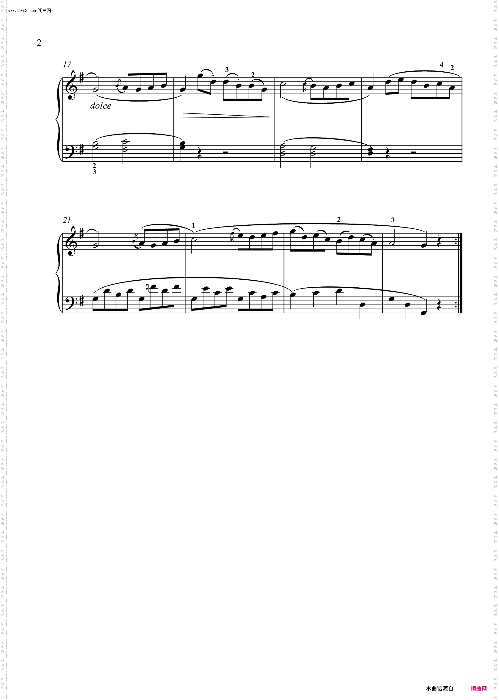 G大调小奏鸣曲_新编第二版音协考级 二级B项 No·2