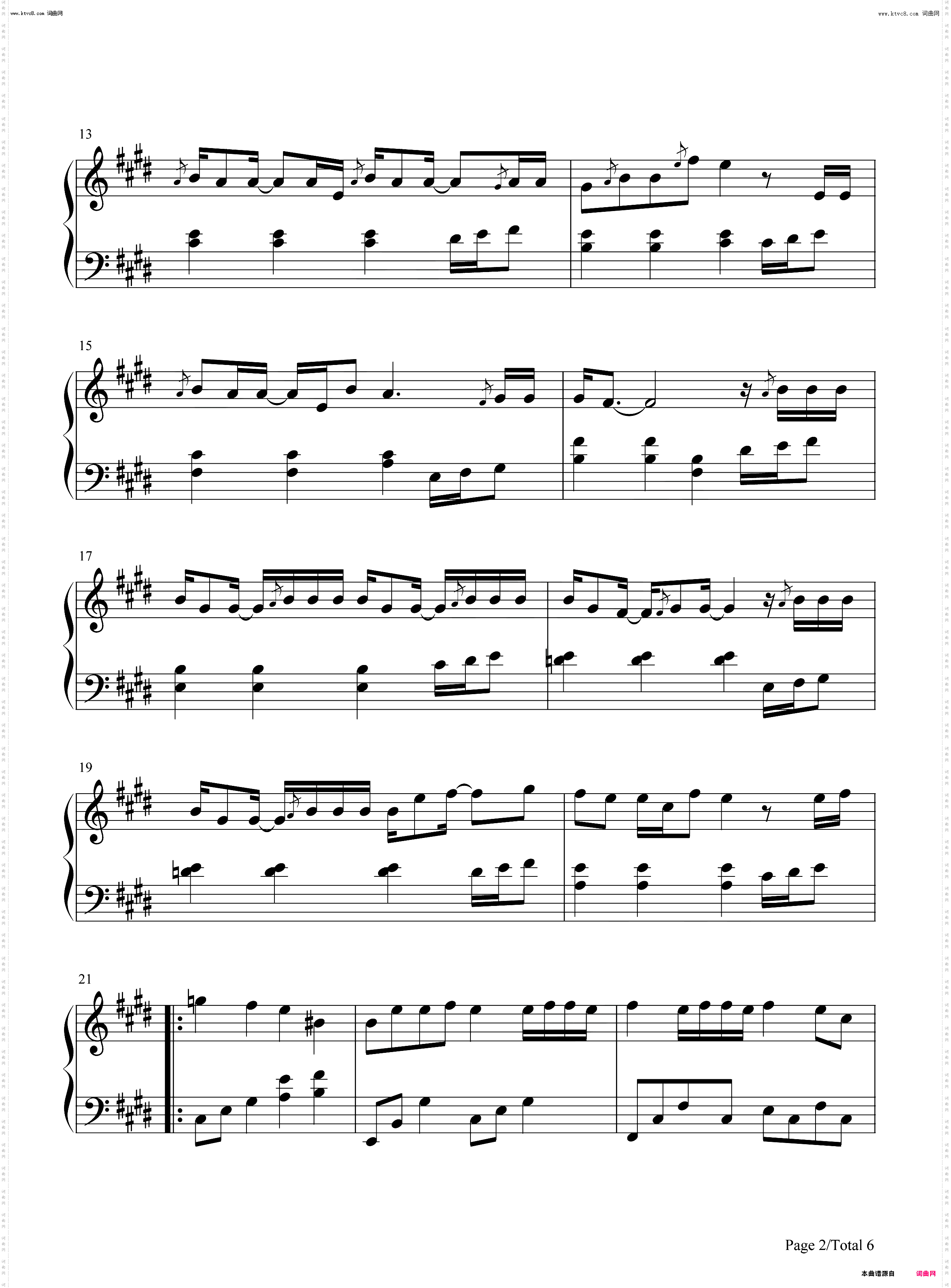 是你_难哄片尾曲钢琴五线谱及简谱