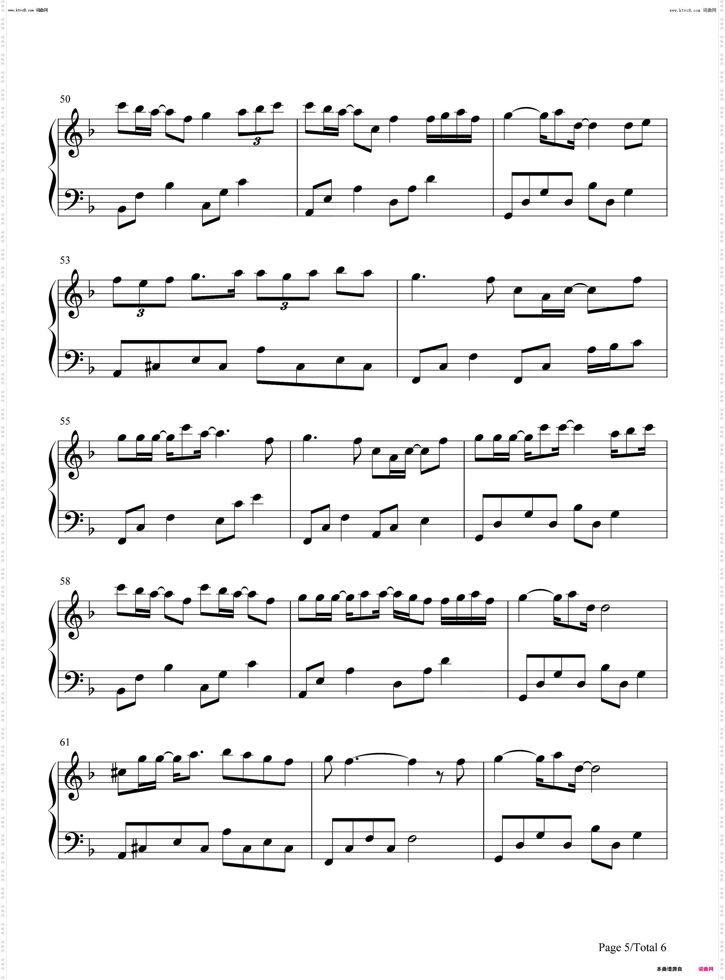 是你_难哄片尾曲钢琴五线谱及简谱