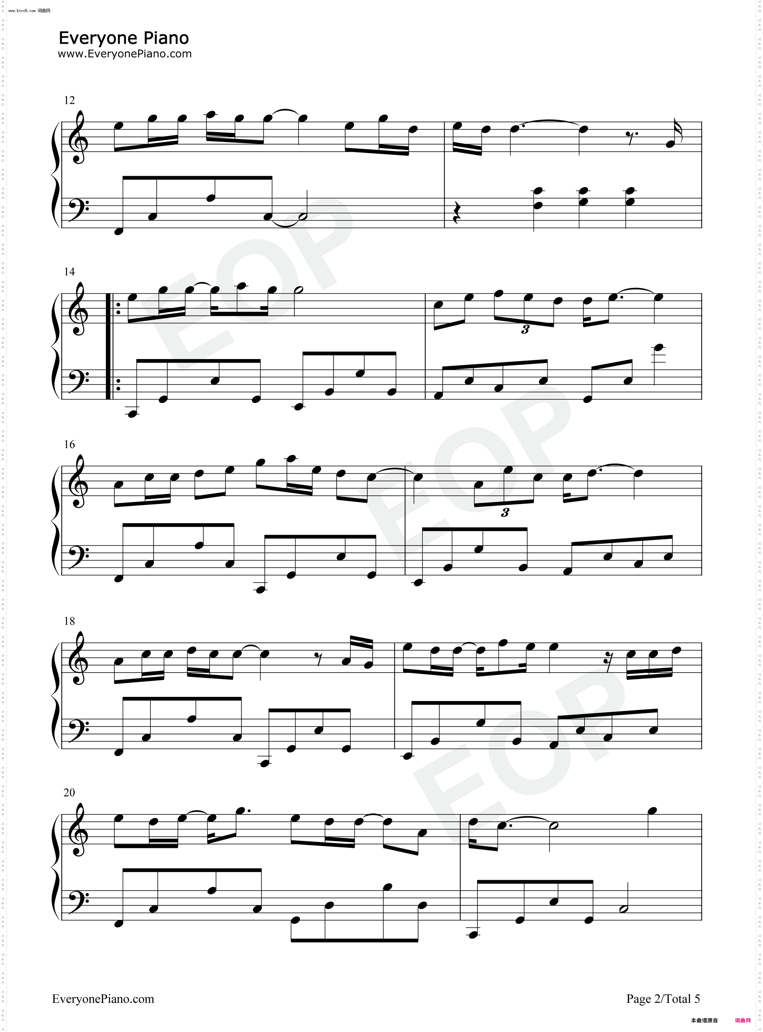 下一个天亮_简单版钢琴五线谱及简谱