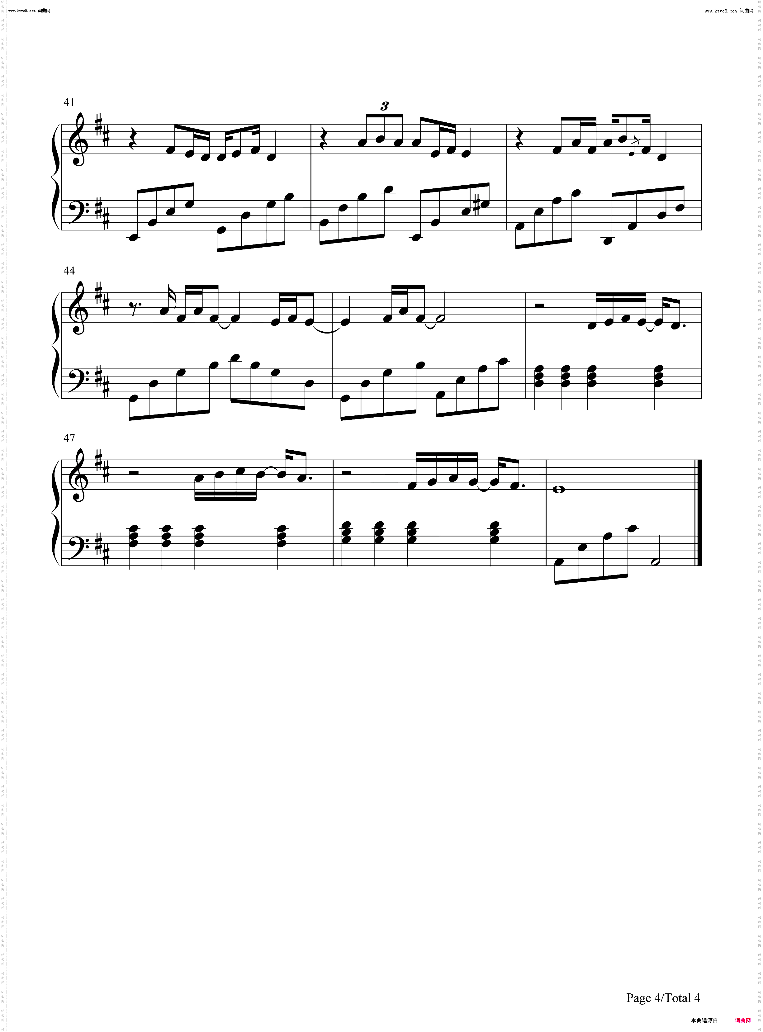 回留_钢琴五线谱及简谱