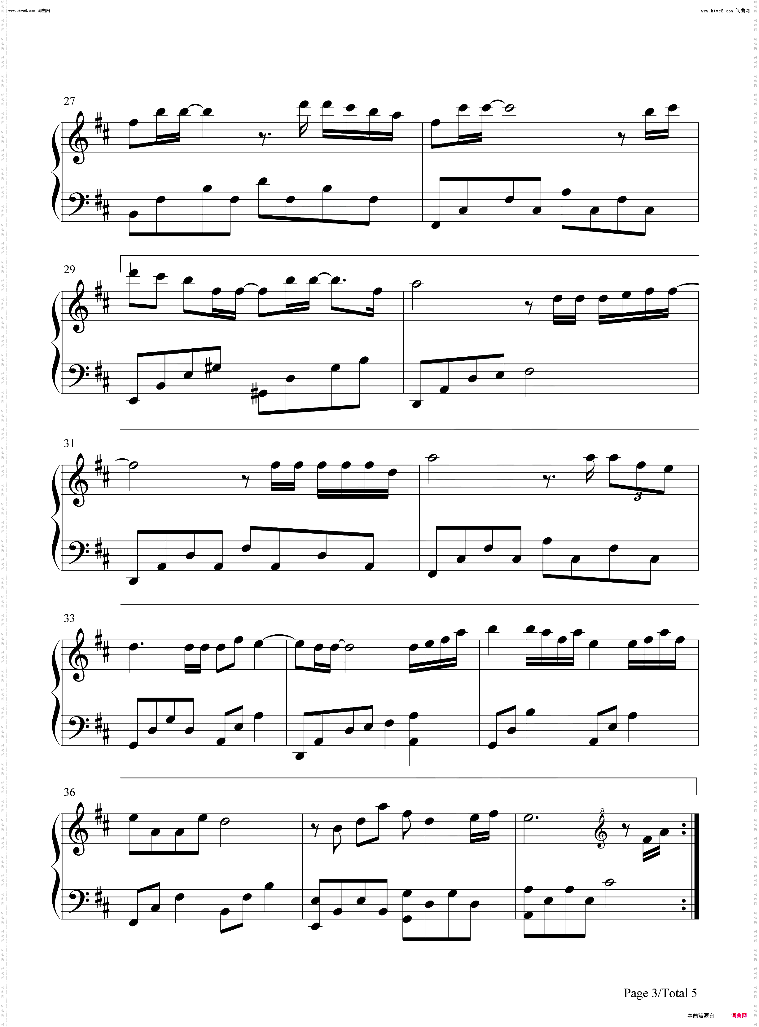 那又怎样_火锅艺术家主题曲钢琴五线谱及简谱