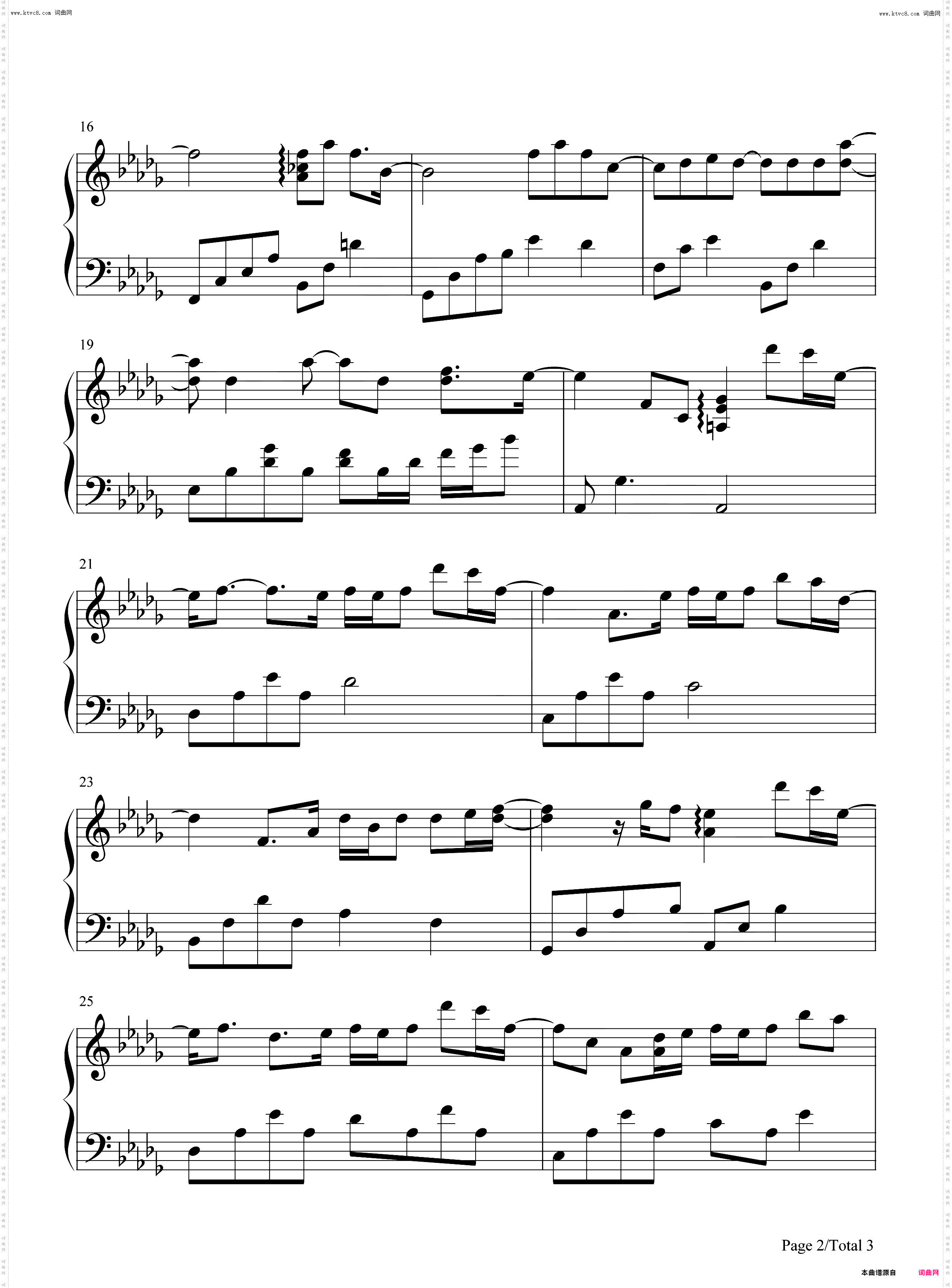 大人_钢琴五线谱及简谱