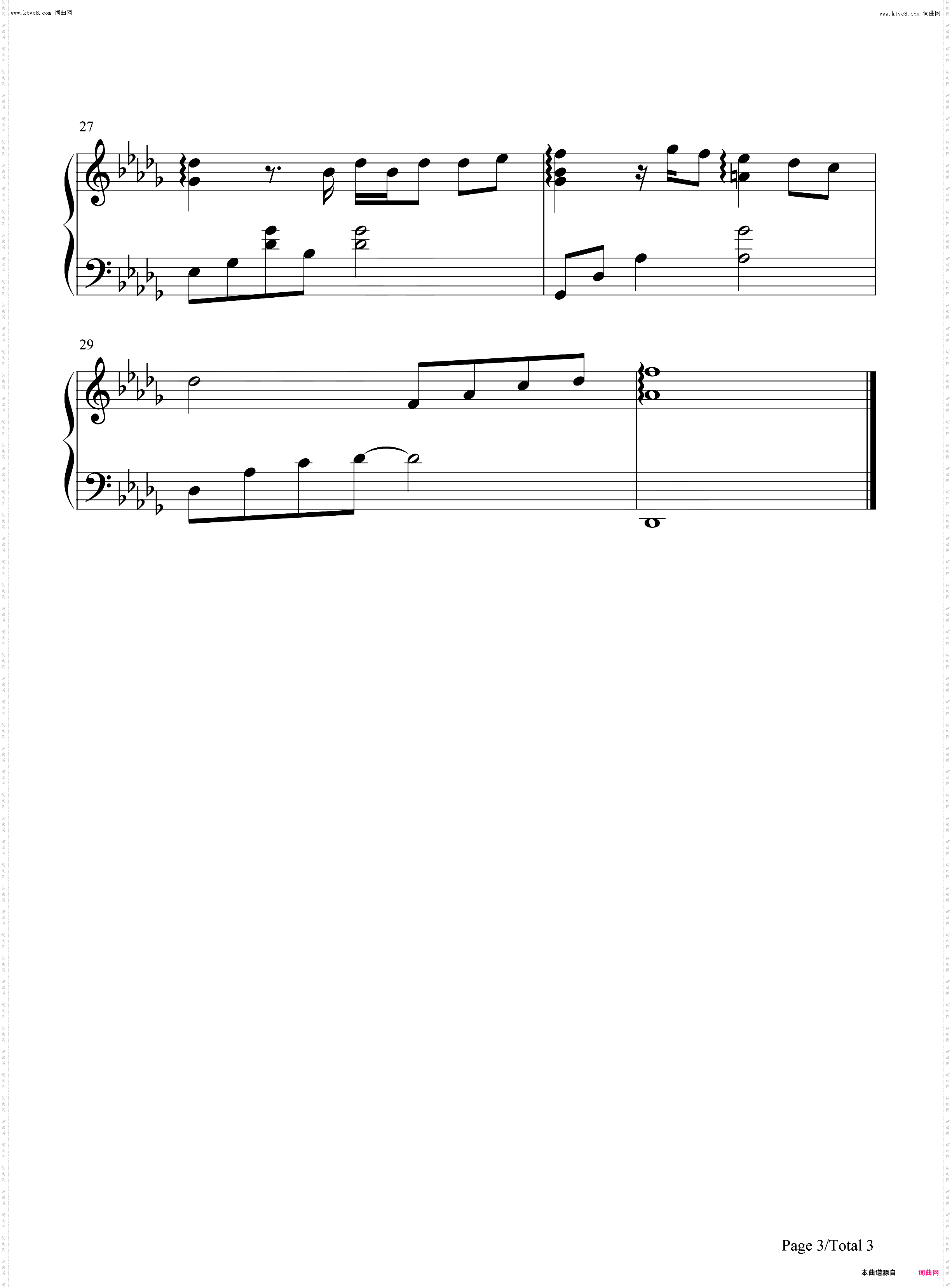 大人_钢琴五线谱及简谱